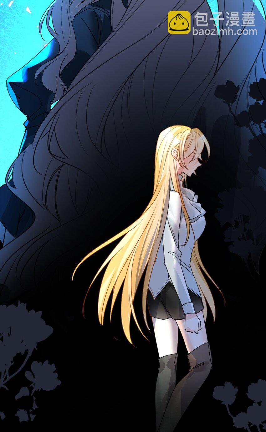 031 永远的誓言-第33话