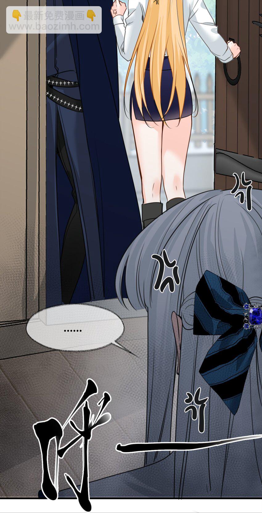 031 永远的誓言-第33话