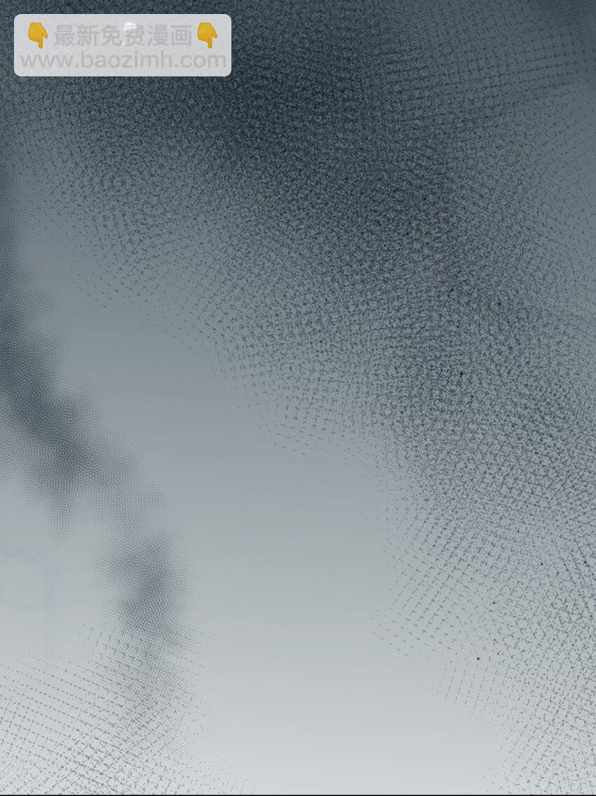 005 不听话的小血奴-第5话