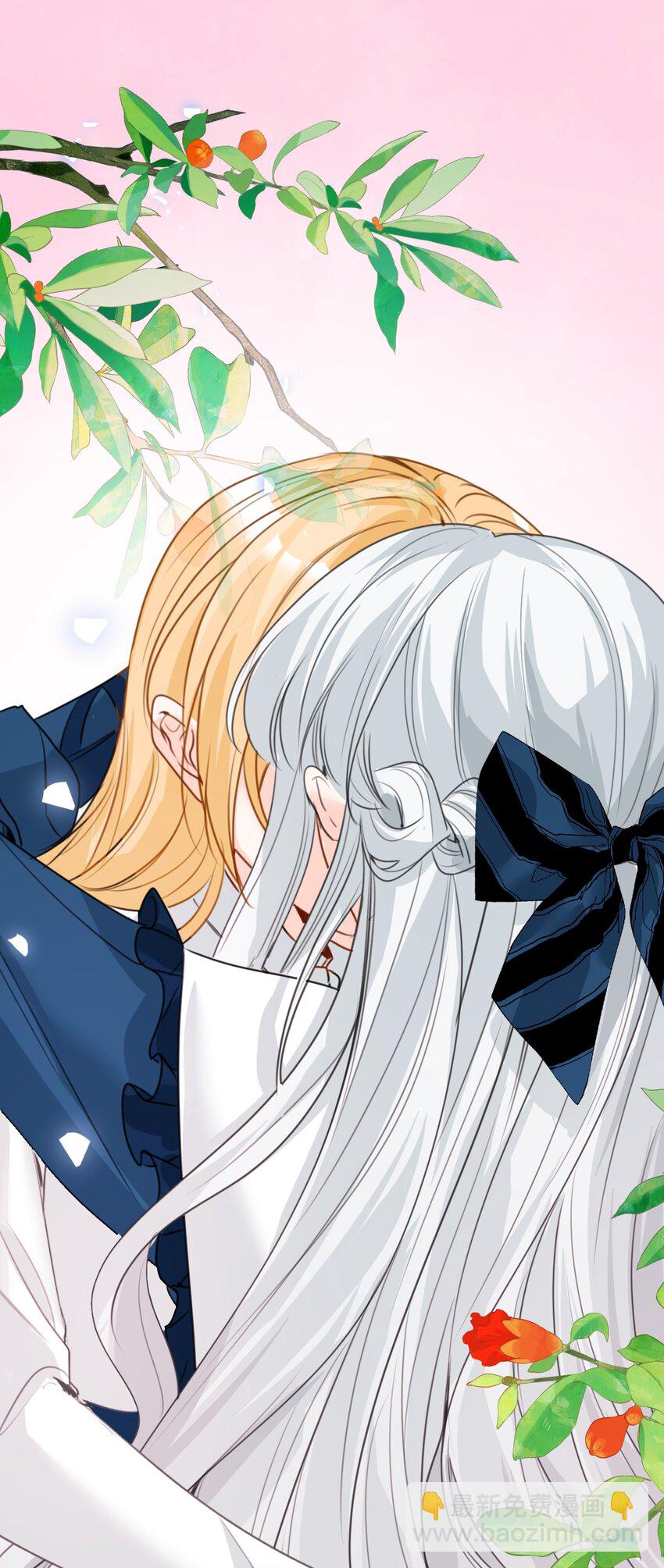 033 平等的条约（内含番外）(1/2)-第35话