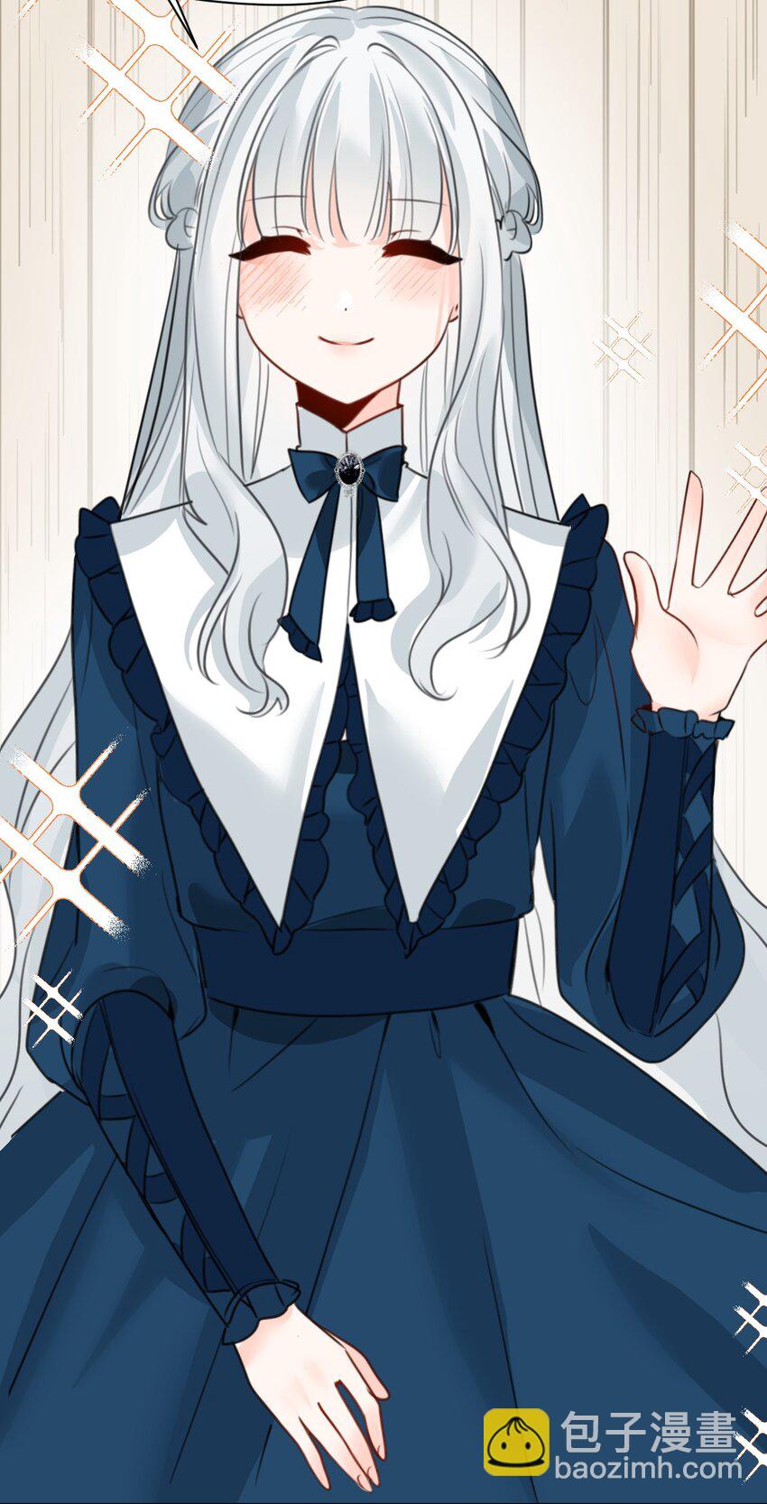 033 平等的条约（内含番外）(1/2)-第35话