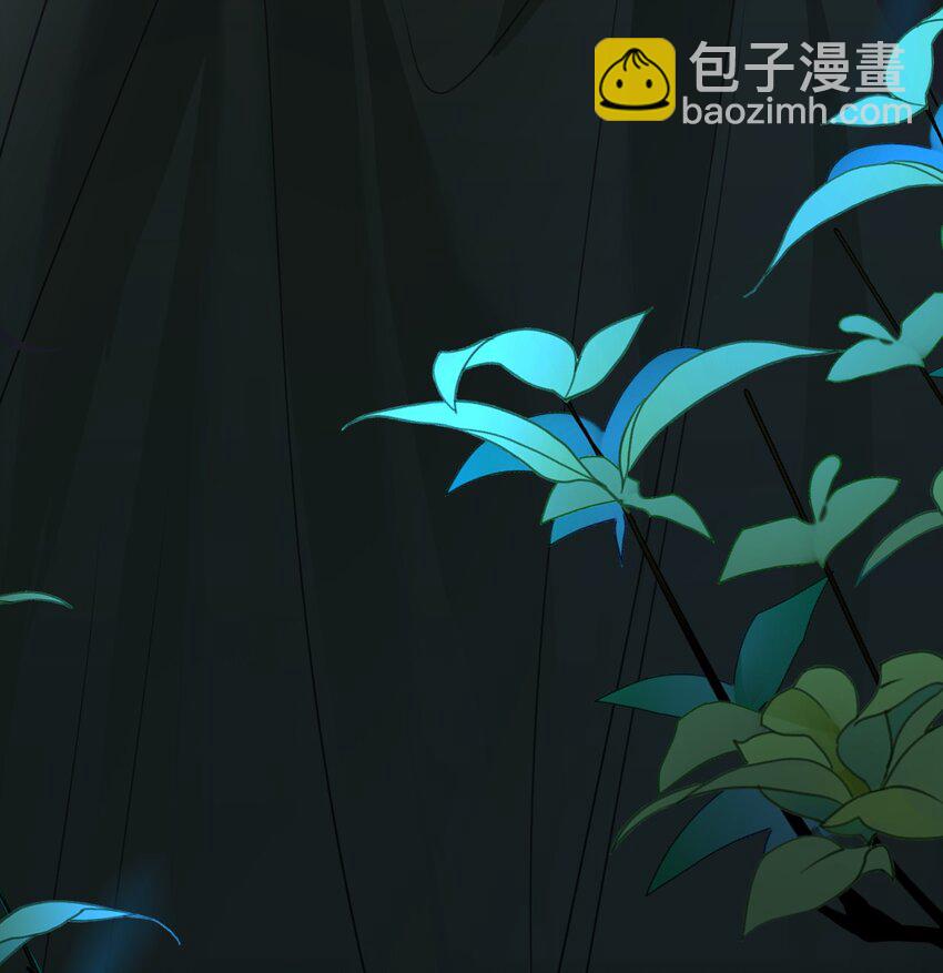 033 平等的条约（内含番外）(1/2)-第35话