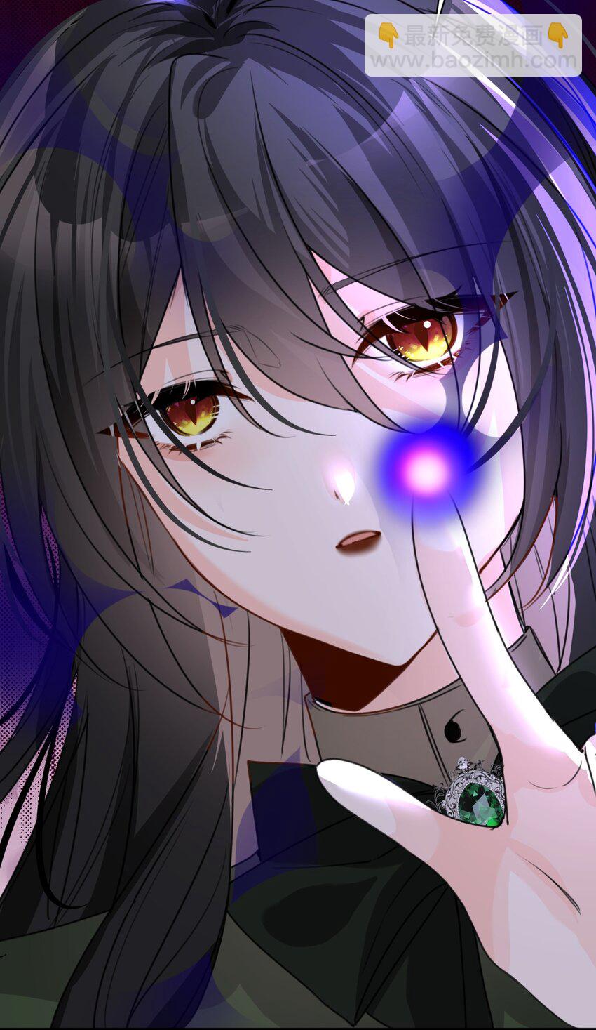 033 平等的条约（内含番外）(1/2)-第35话