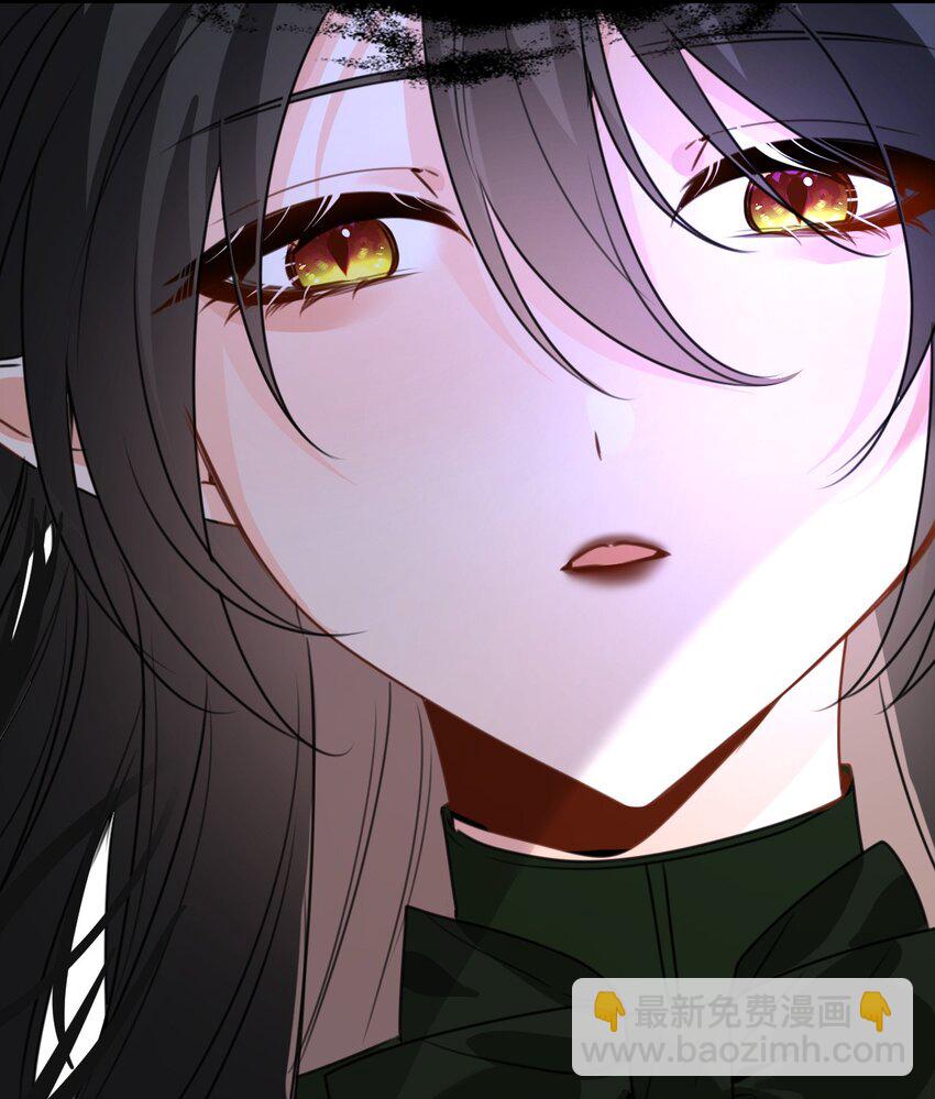 033 平等的条约（内含番外）(1/2)-第35话