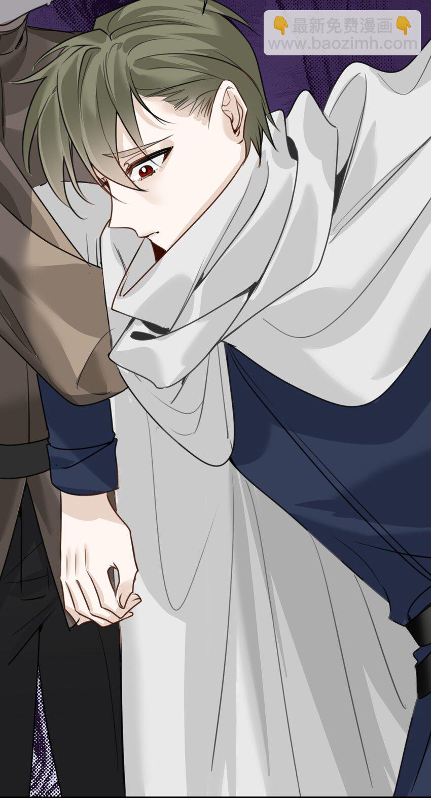 033 平等的条约（内含番外）(1/2)-第35话