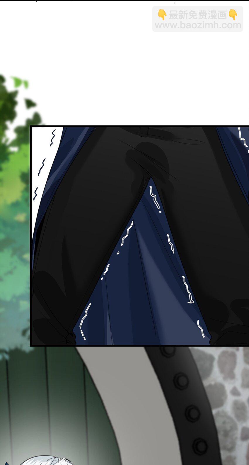 033 平等的条约（内含番外）(1/2)-第35话