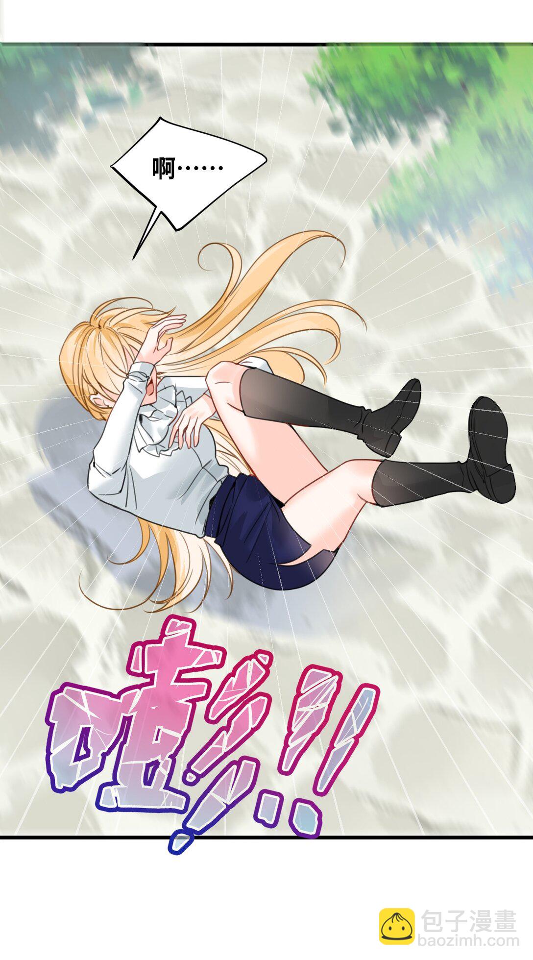 035 坚定的情感-第37话