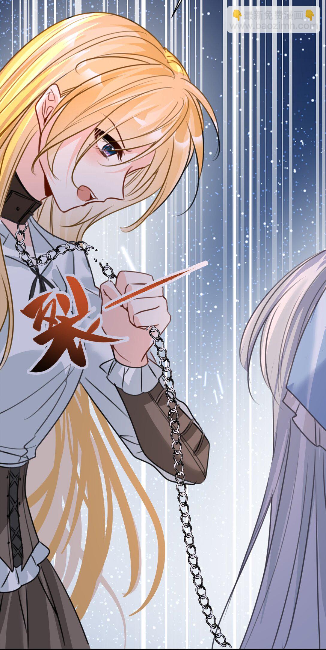 037 该死的伯爵-第39话