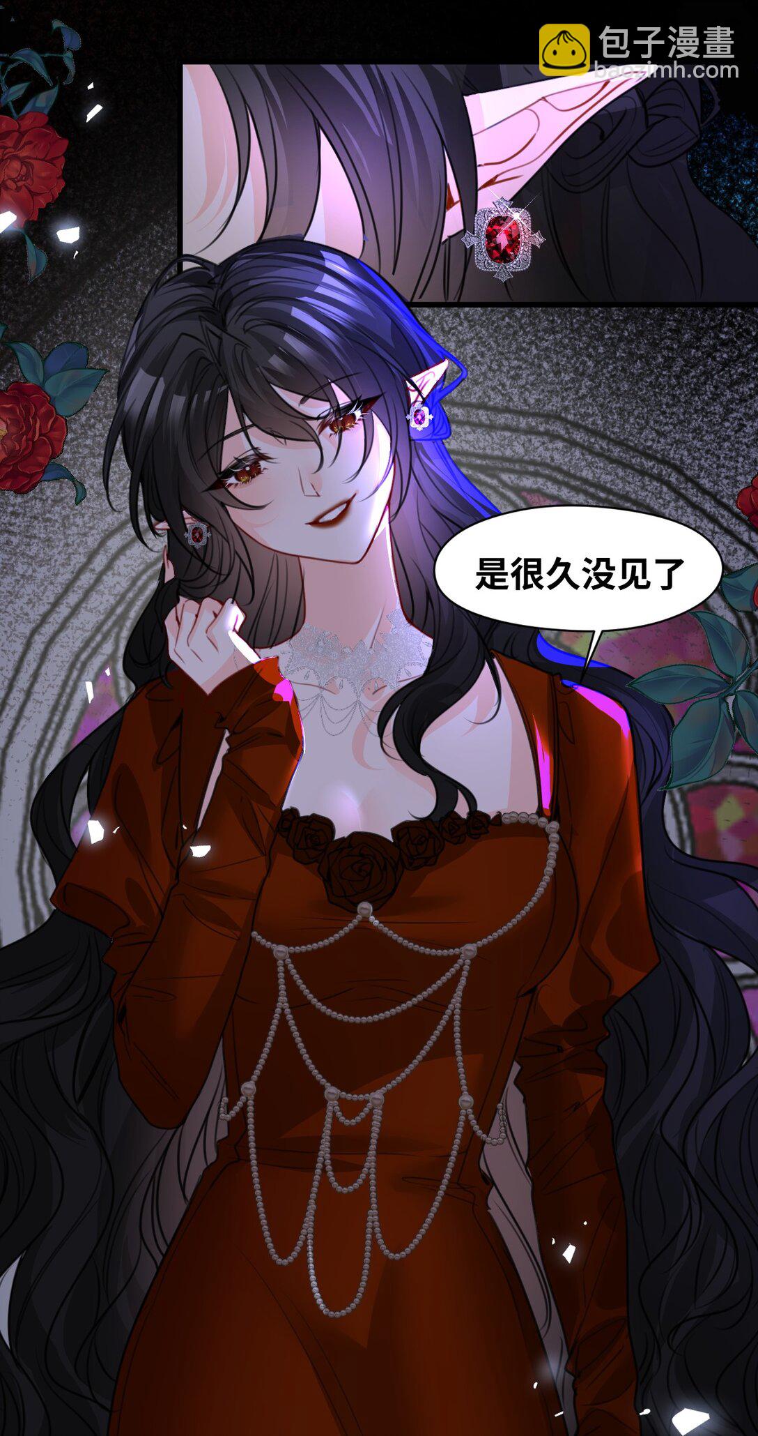 041 被发现的伪装-第43话