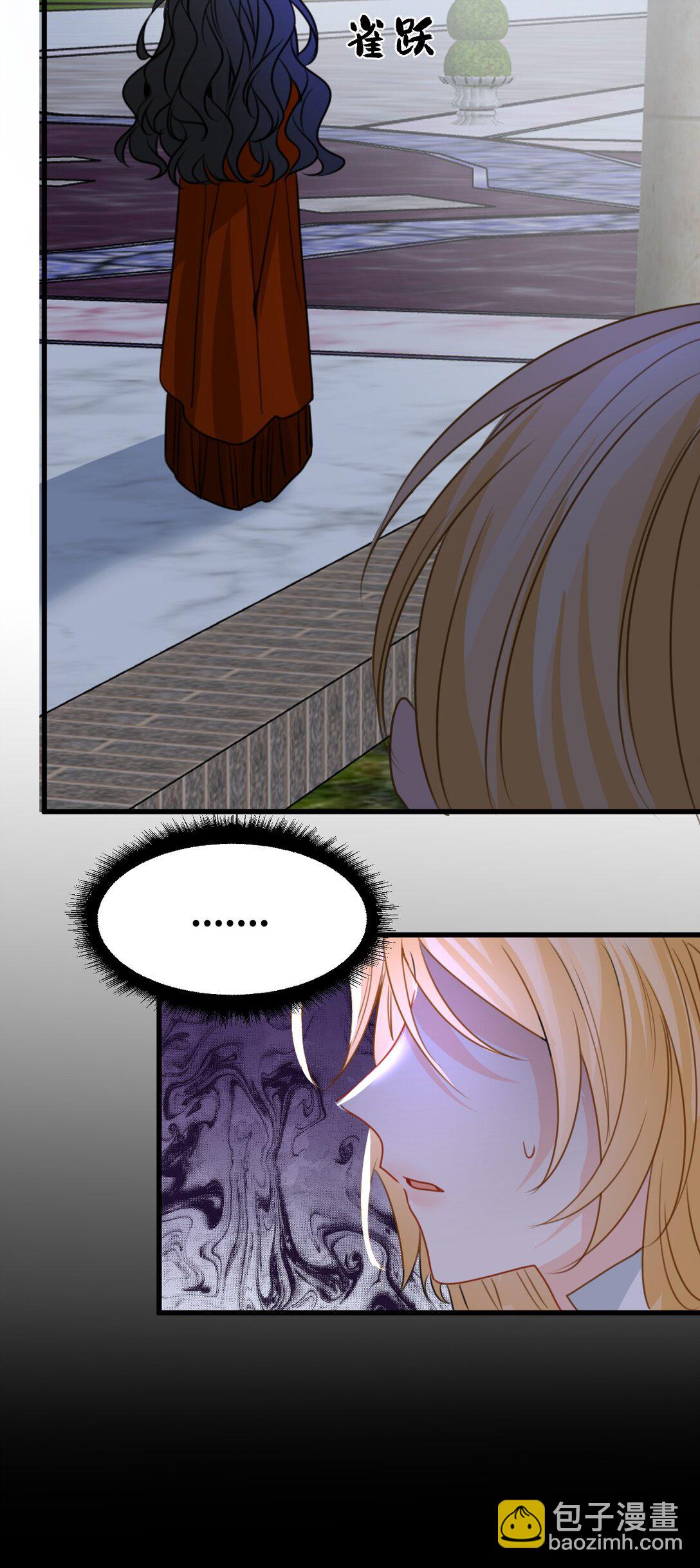 041 被发现的伪装-第43话