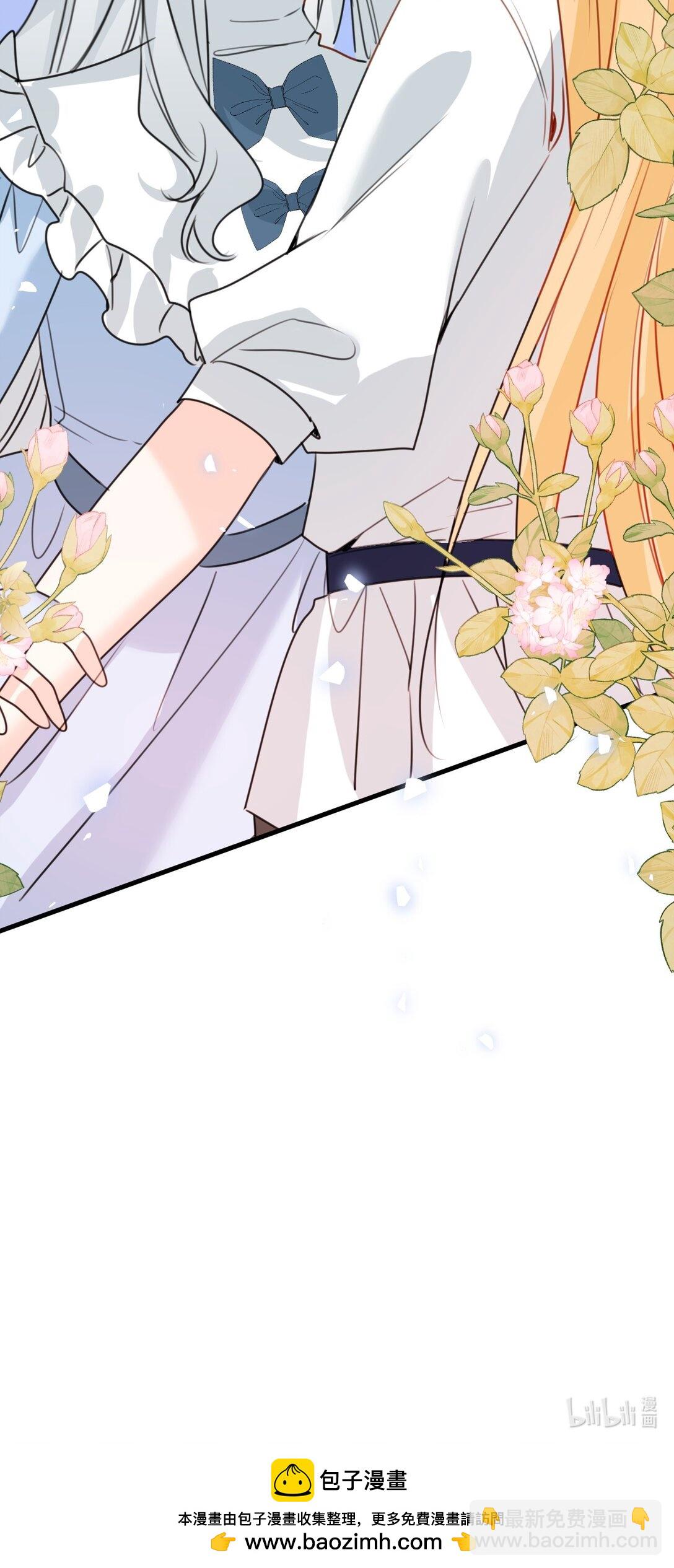 041 被发现的伪装-第43话