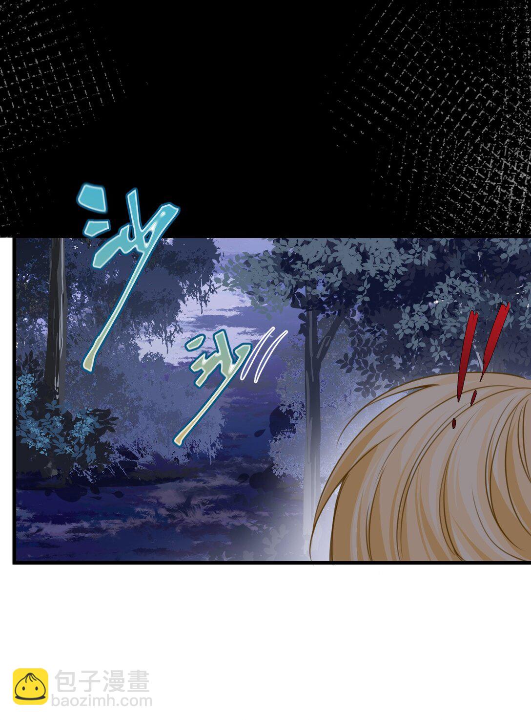 041 被发现的伪装-第43话