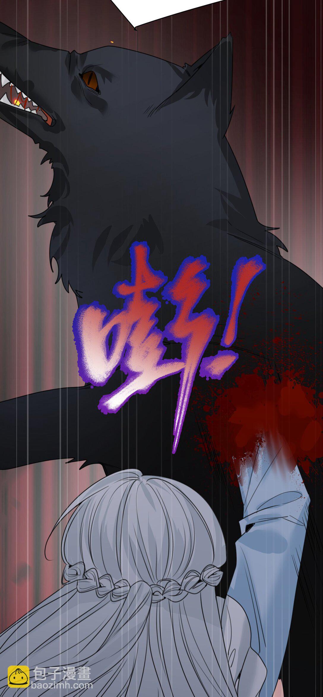 041 被发现的伪装-第43话