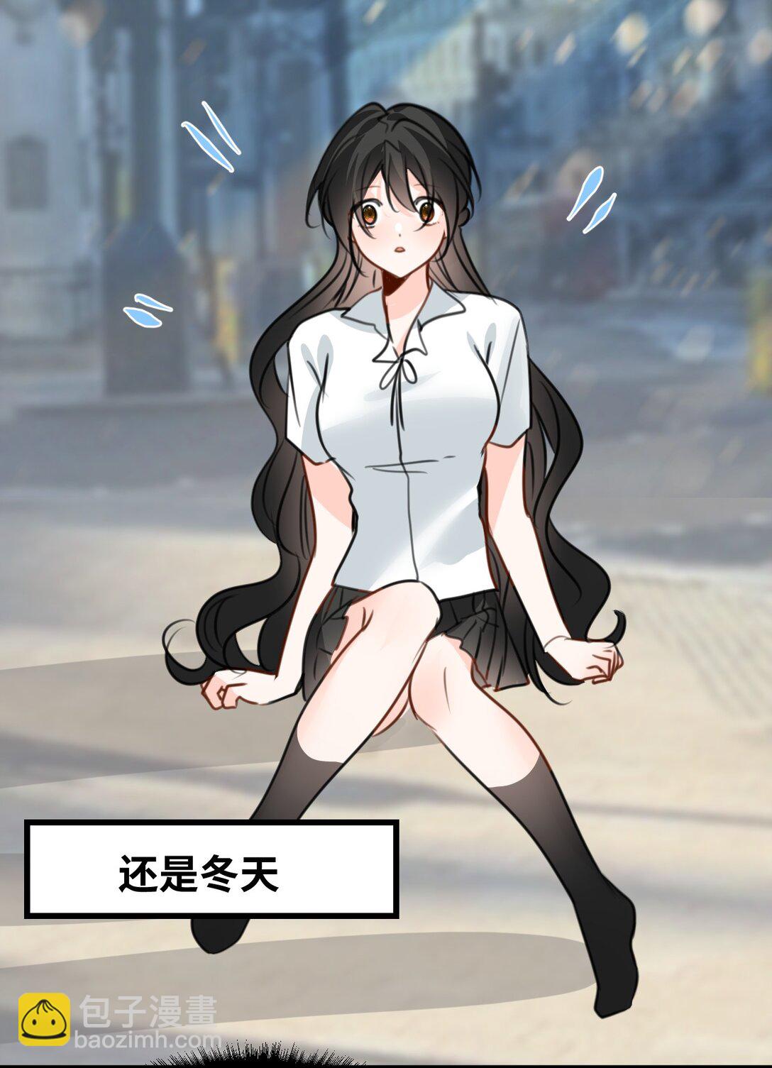 042 蔓延的恨意（内涵番外）(1/2)-第45话