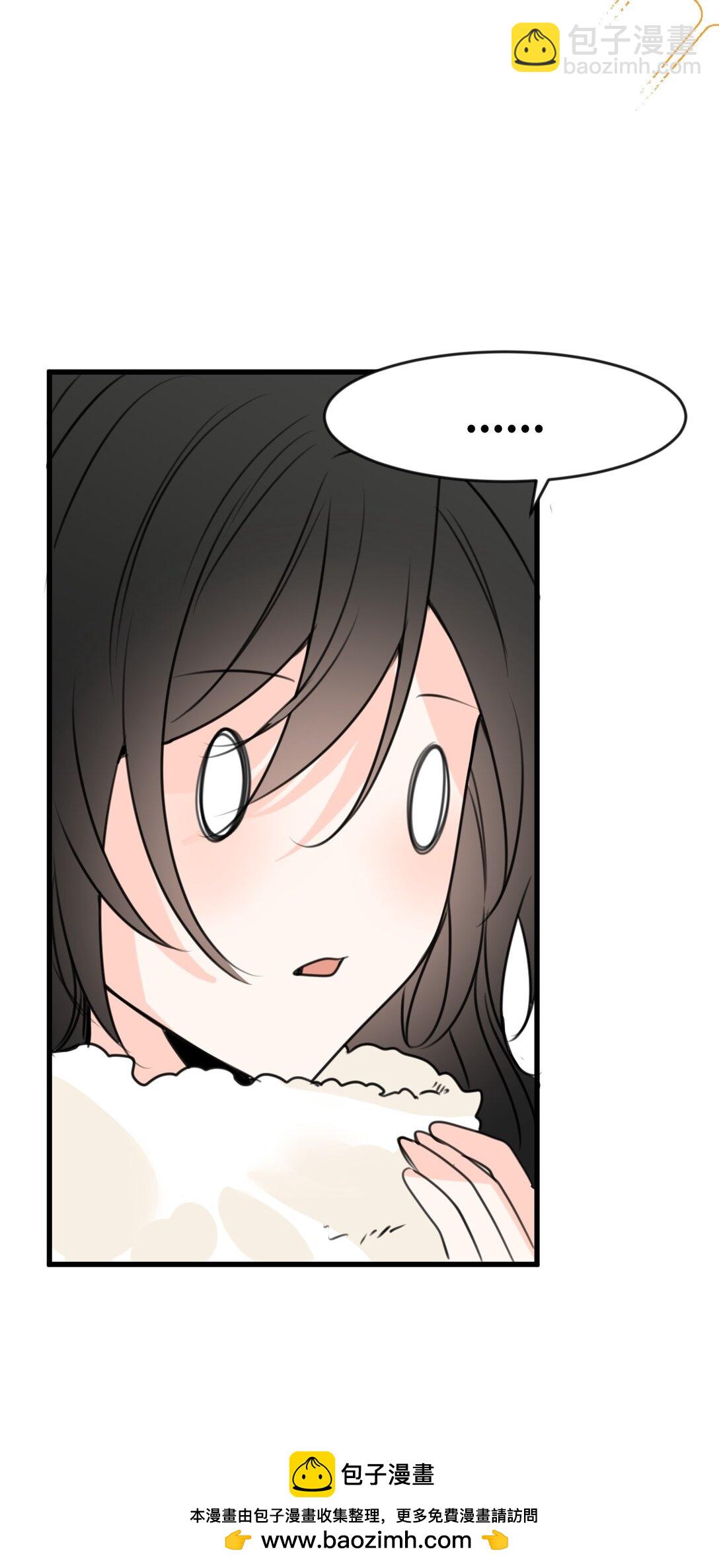 042 蔓延的恨意（内涵番外）(1/2)-第45话