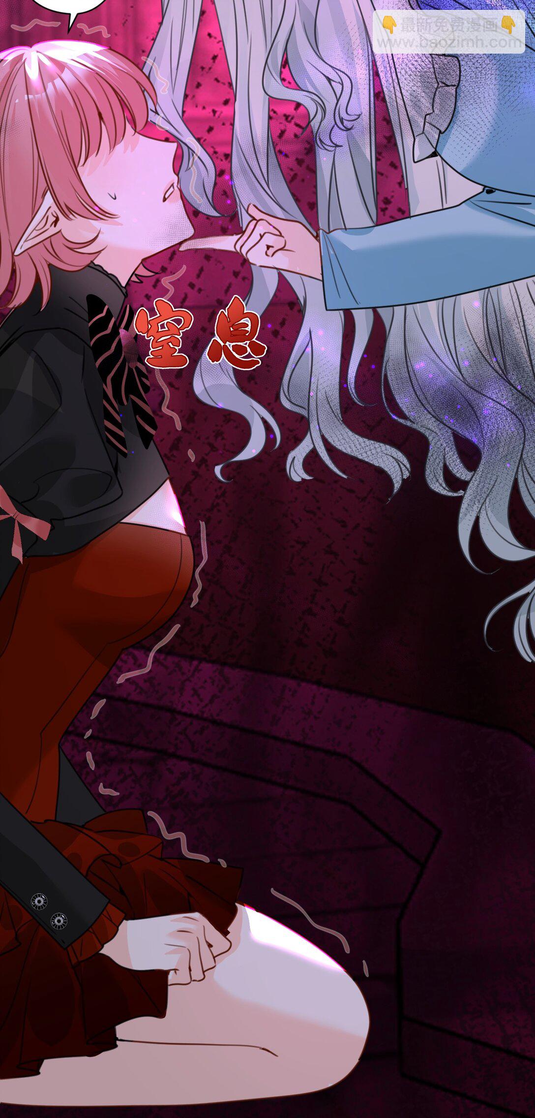 044 虚假的幸福-第47话