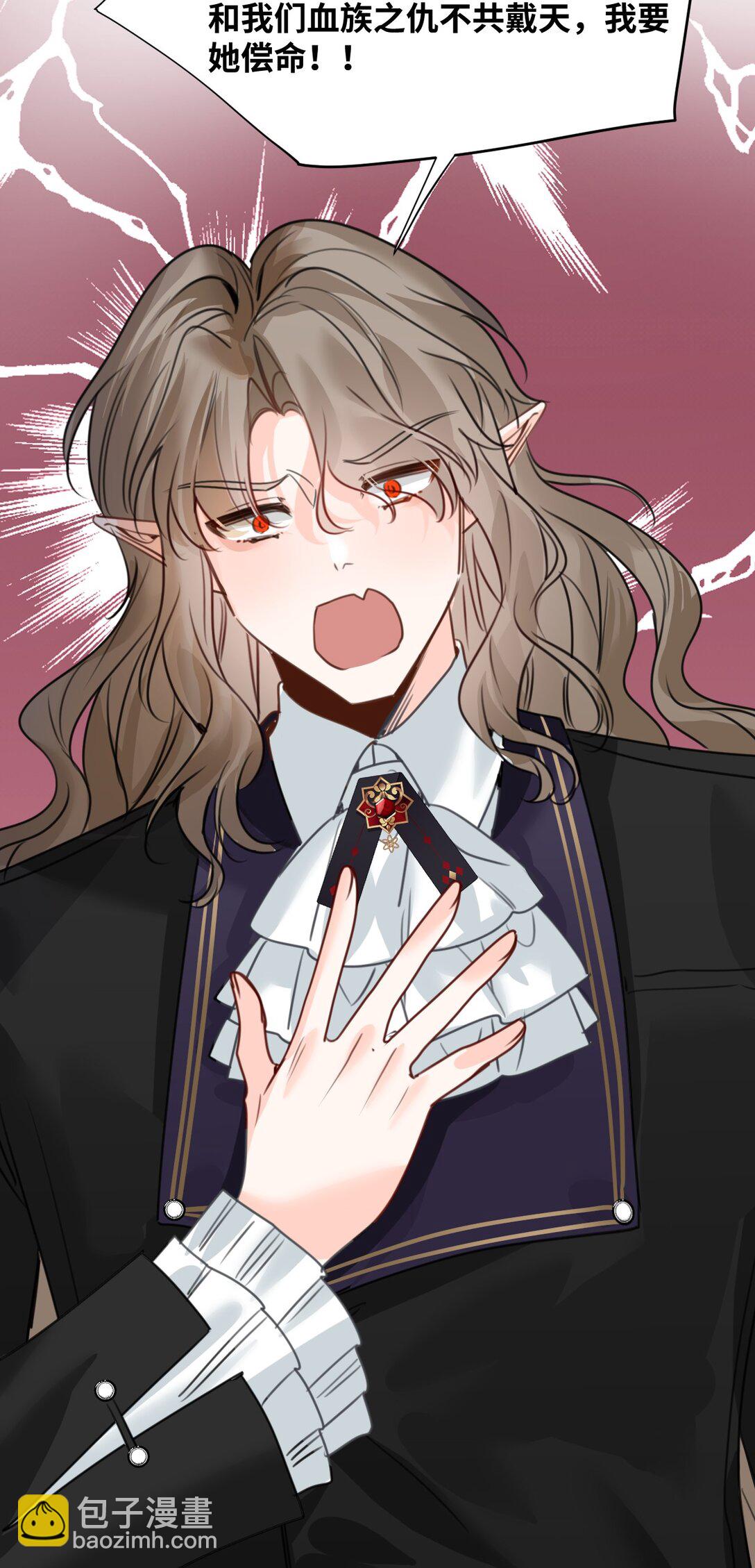 044 虚假的幸福-第47话