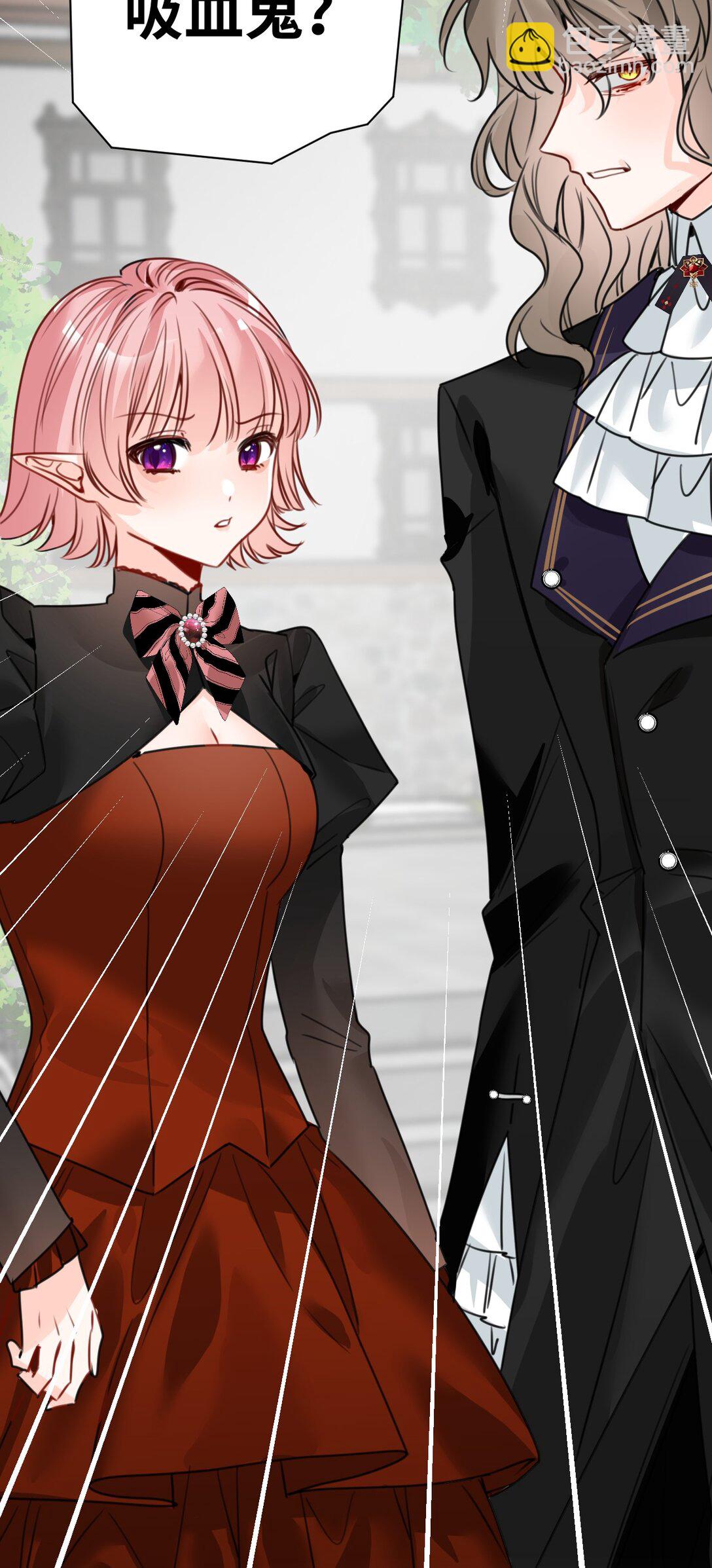 044 虚假的幸福-第47话