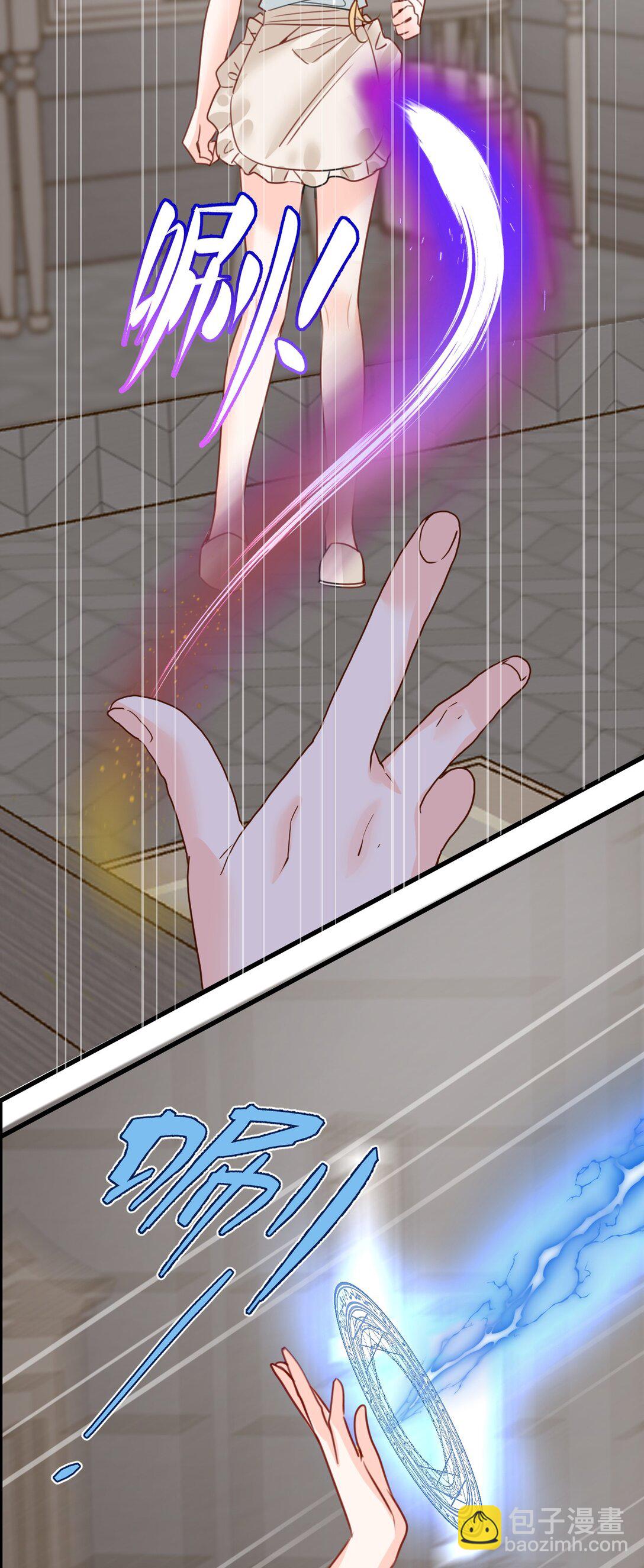 044 虚假的幸福-第47话