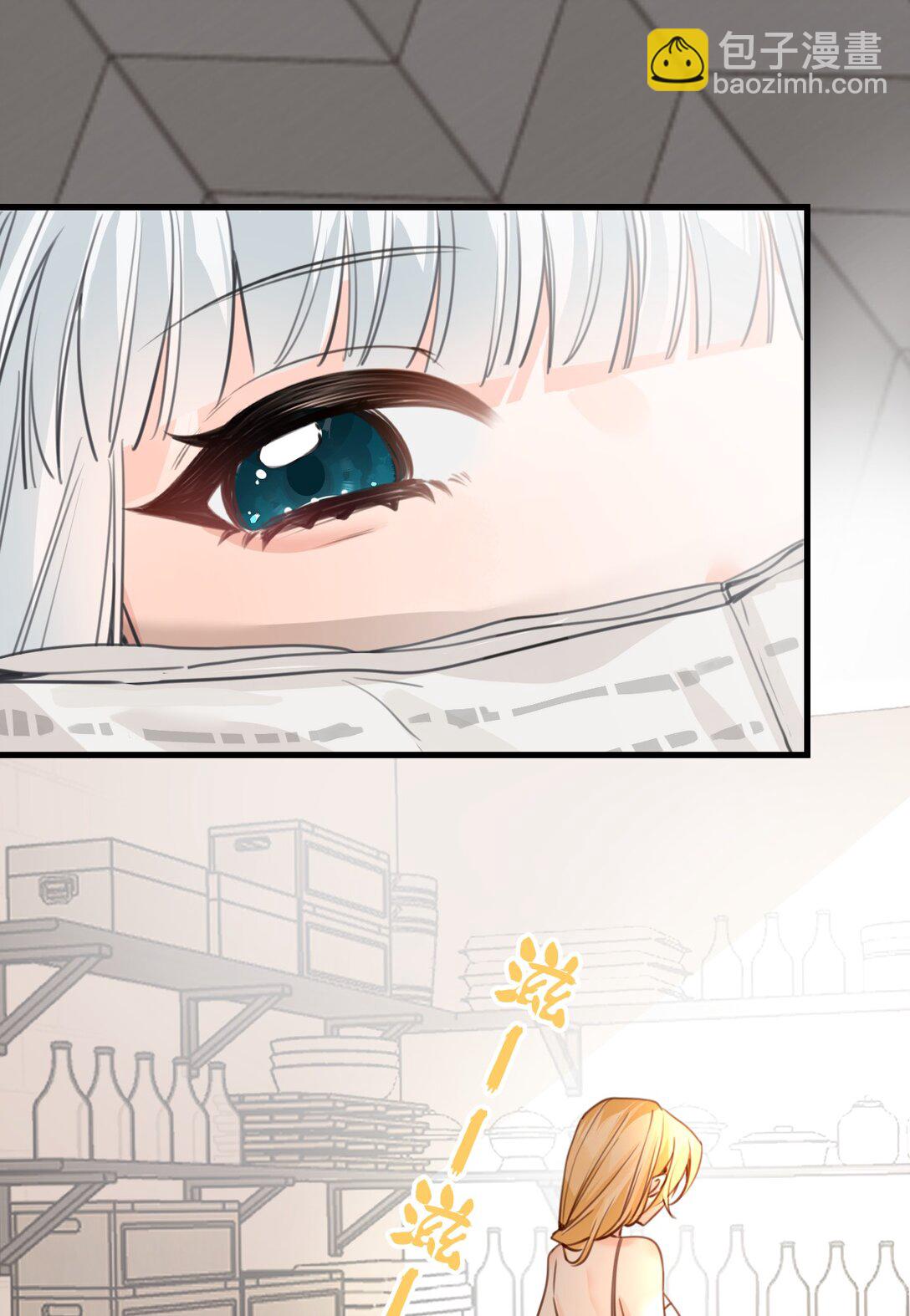 044 虚假的幸福-第47话