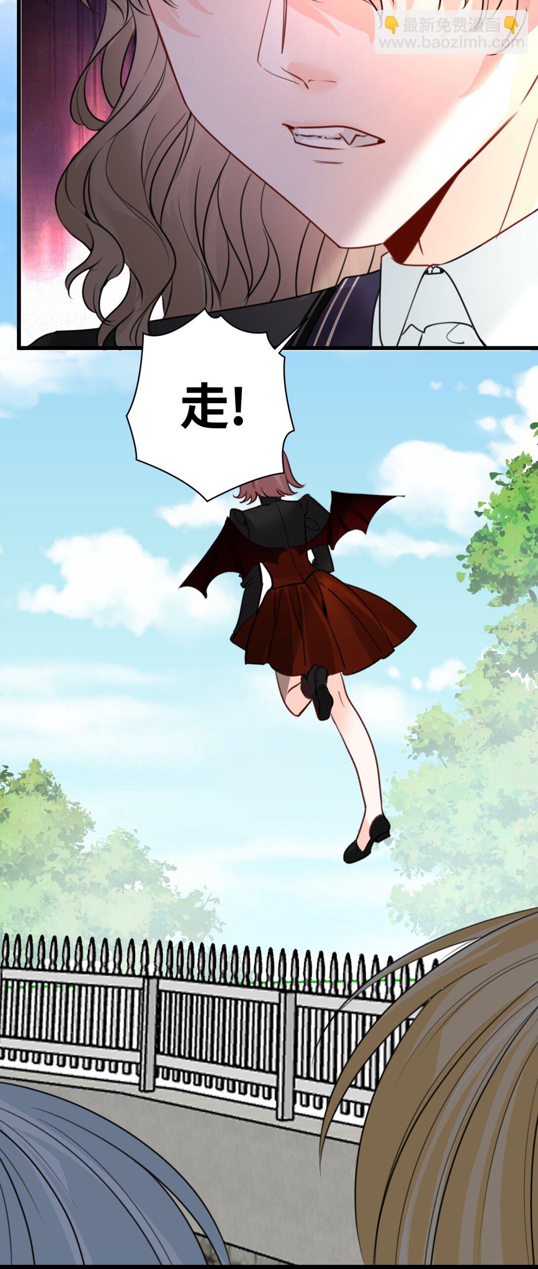 044 虚假的幸福-第47话