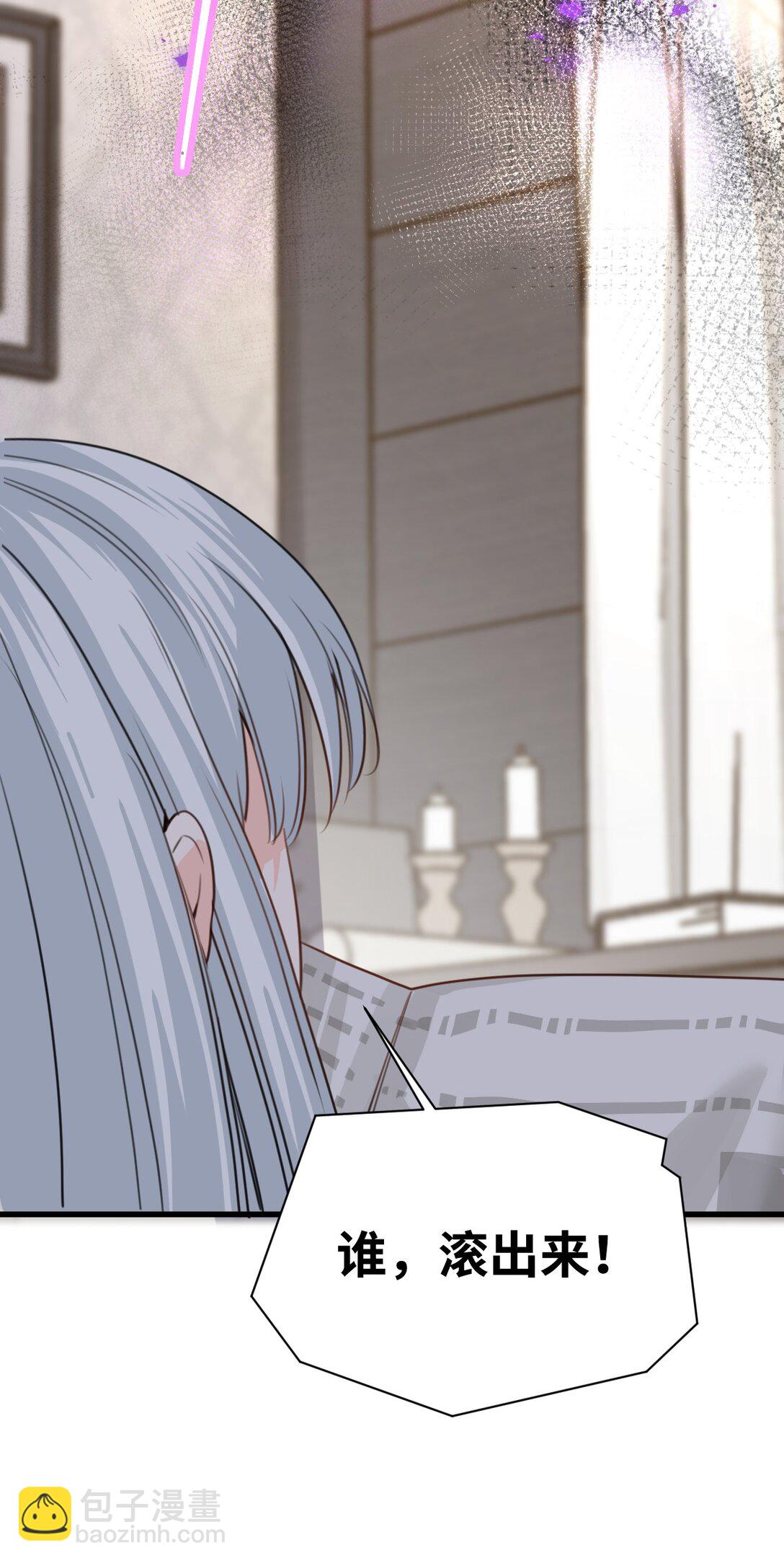 044 虚假的幸福-第47话