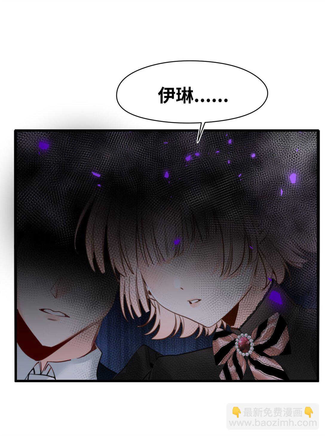 044 虚假的幸福-第47话