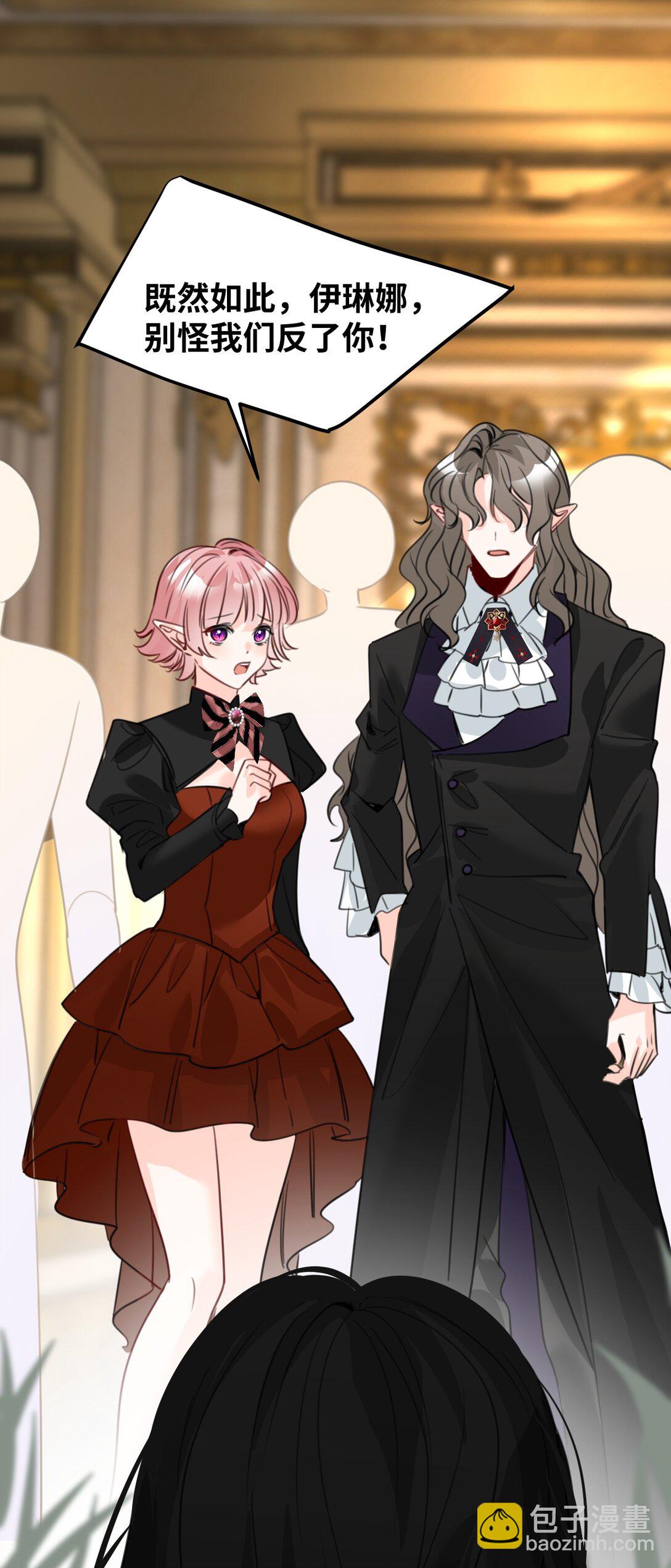 046 危险的对峙-第49话