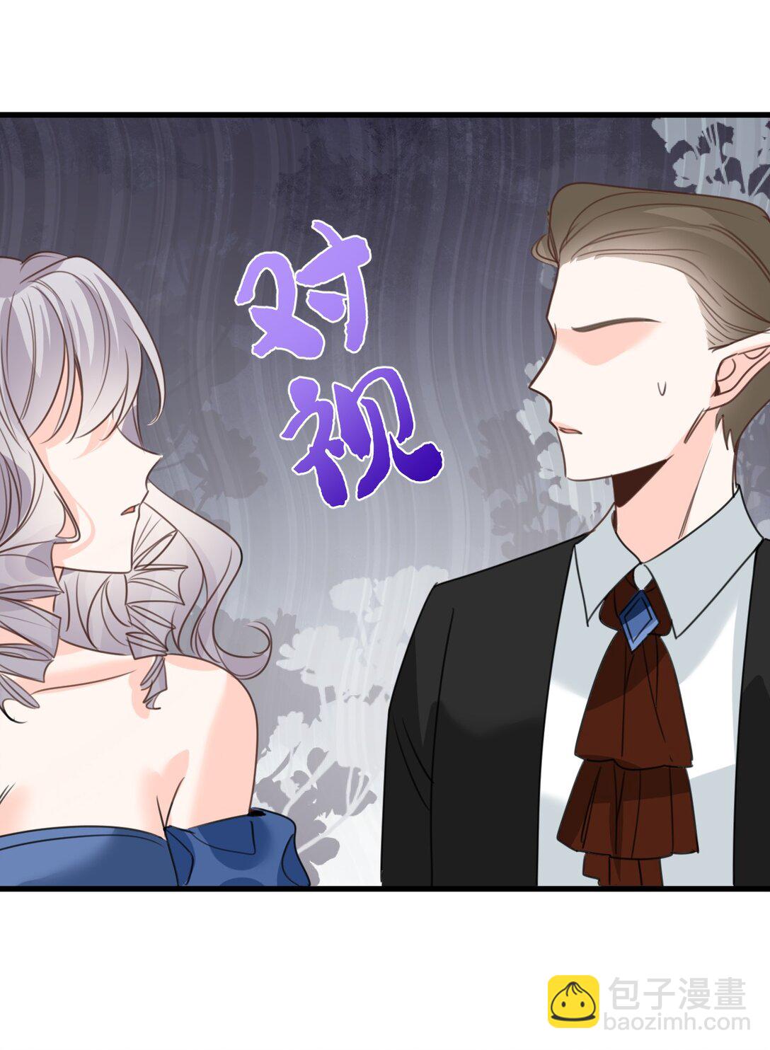 046 危险的对峙-第49话