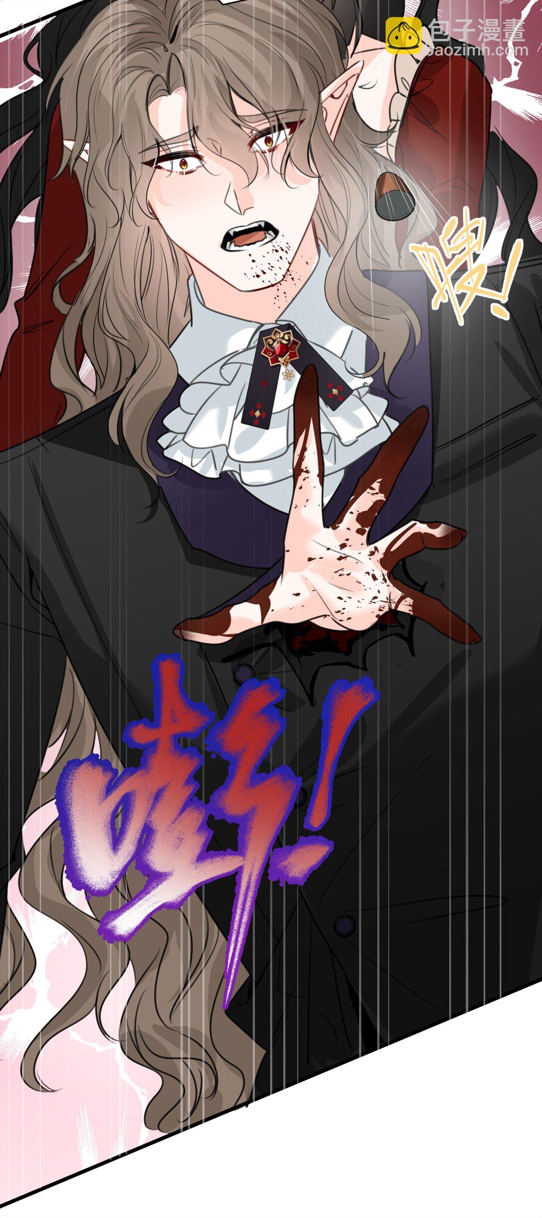 046 危险的对峙-第49话