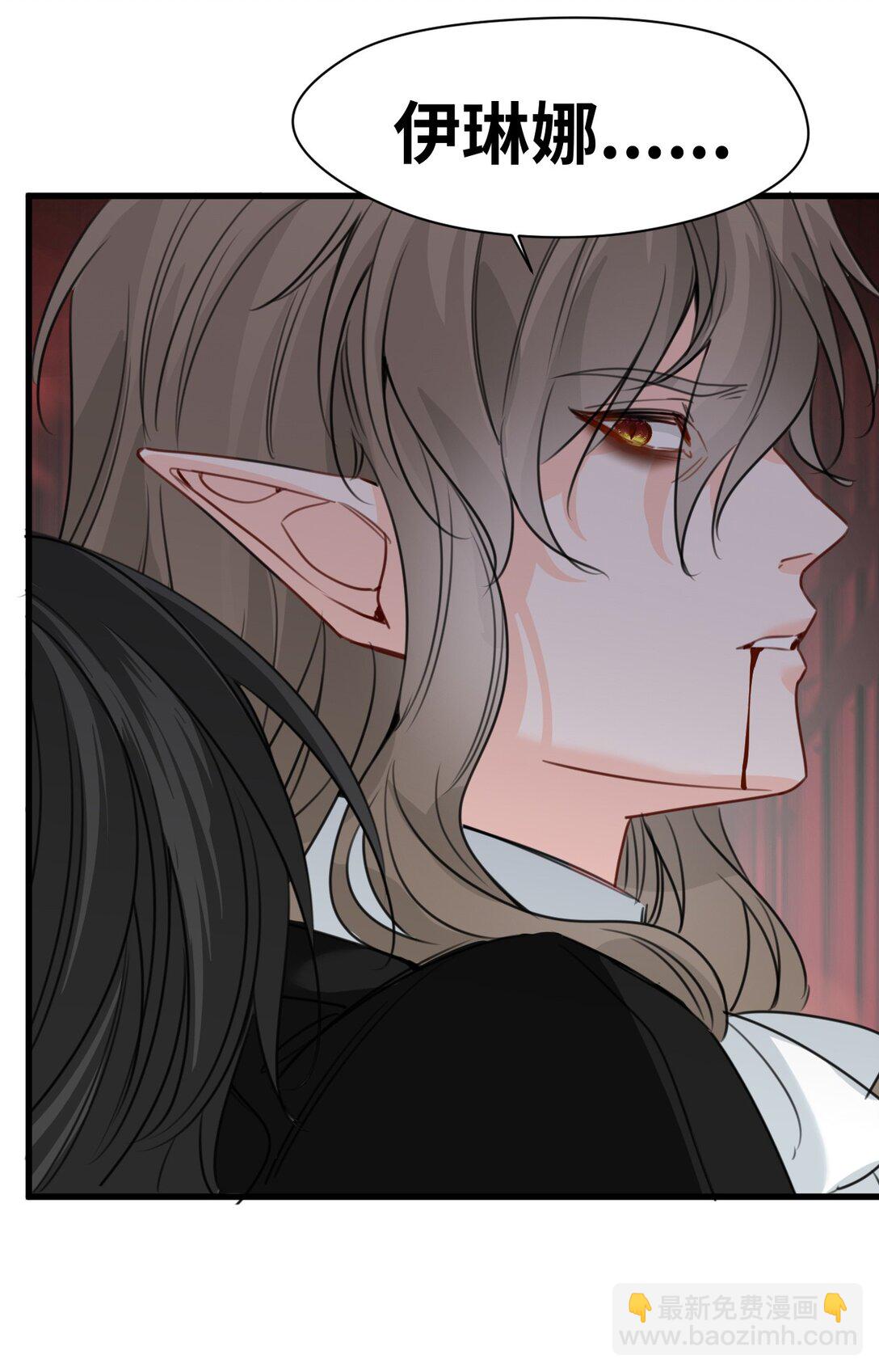 046 危险的对峙-第49话