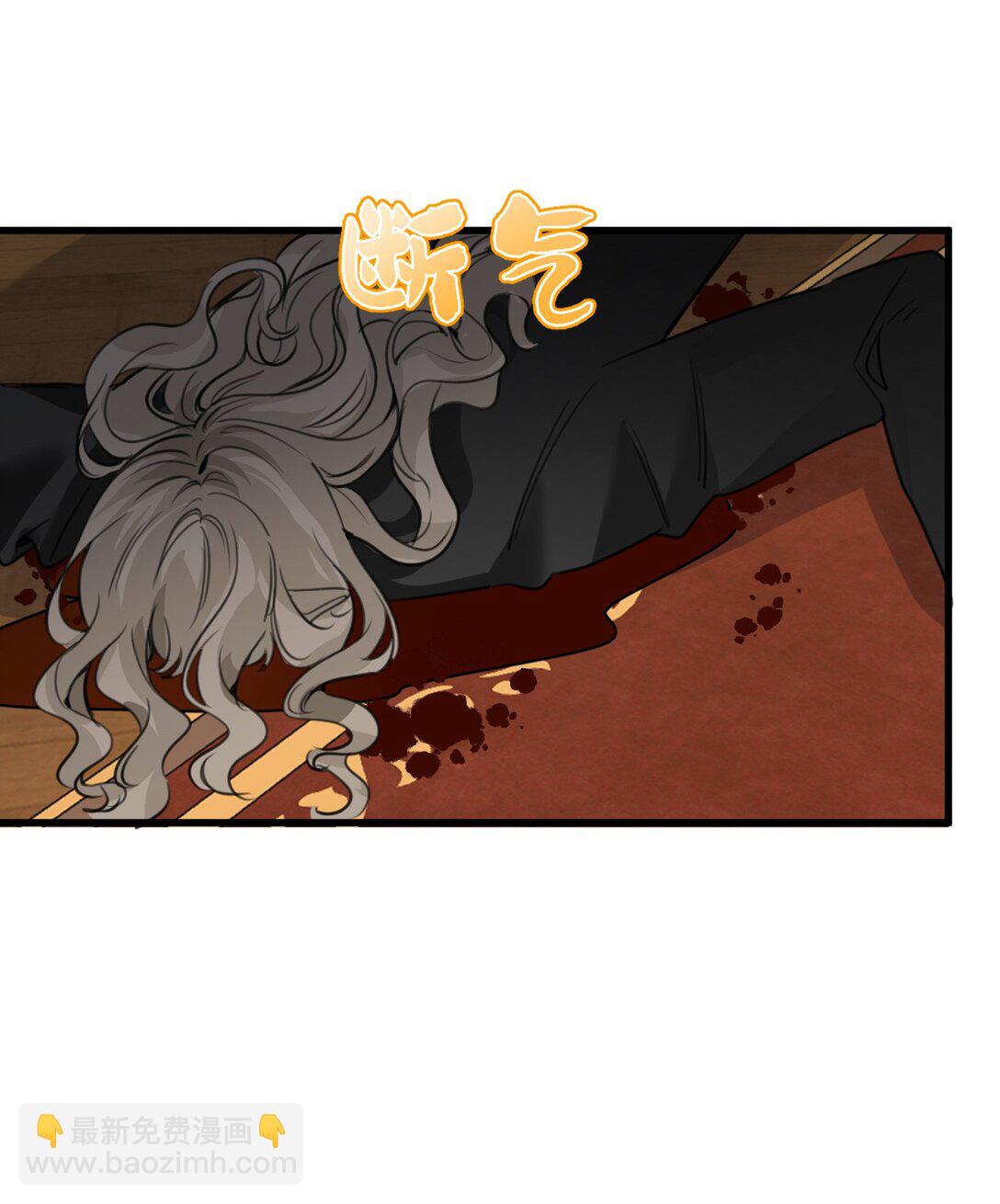 046 危险的对峙-第49话