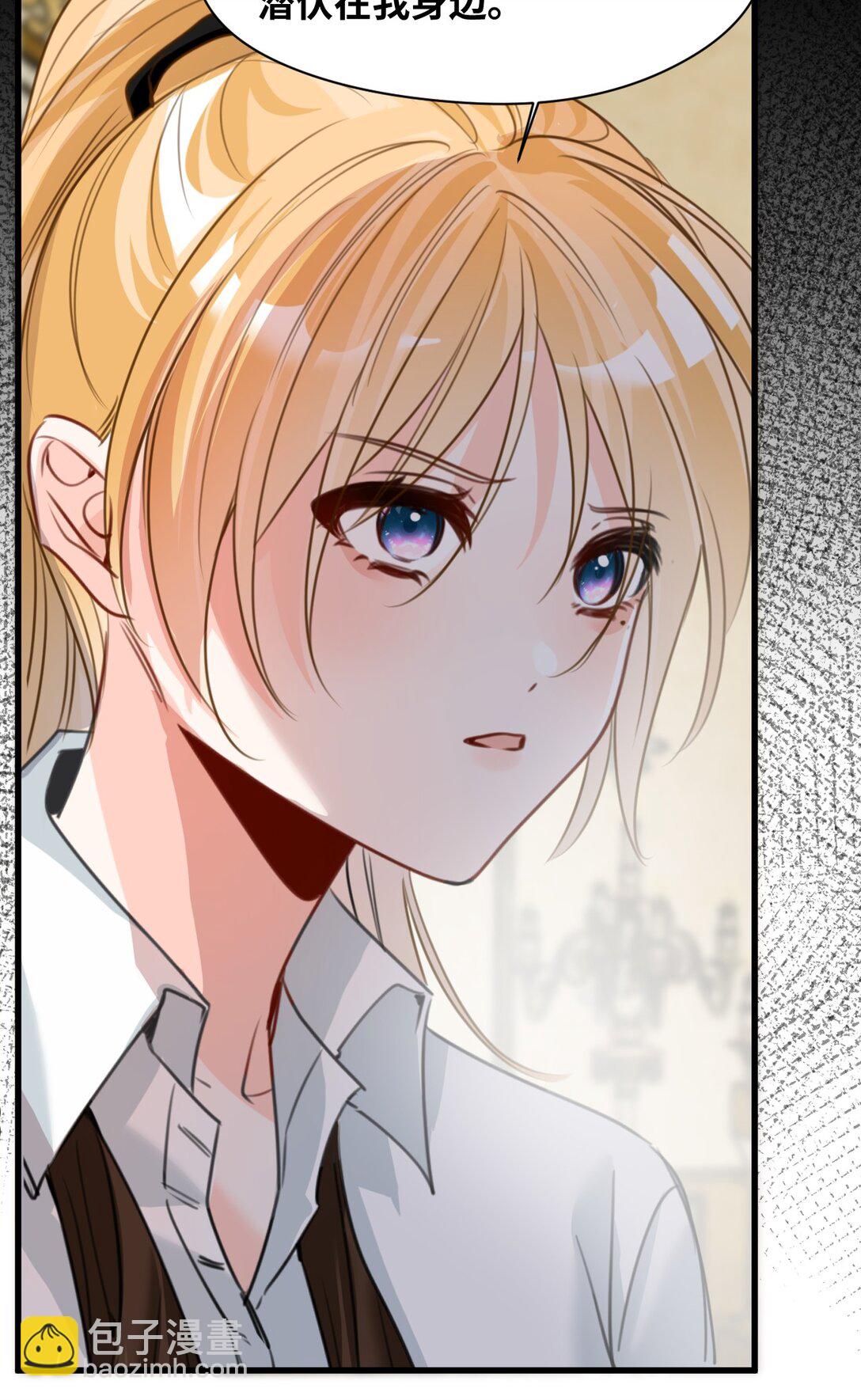 046 危险的对峙-第49话