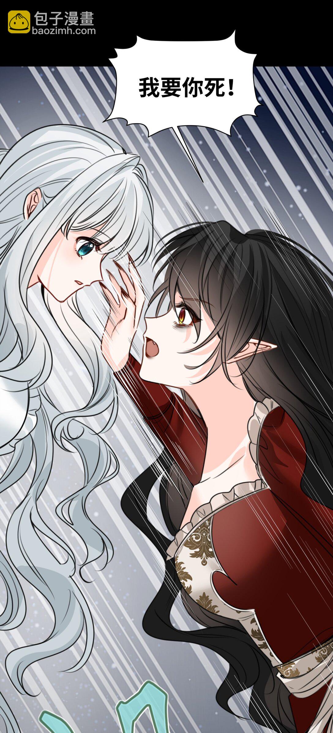 046 危险的对峙-第49话