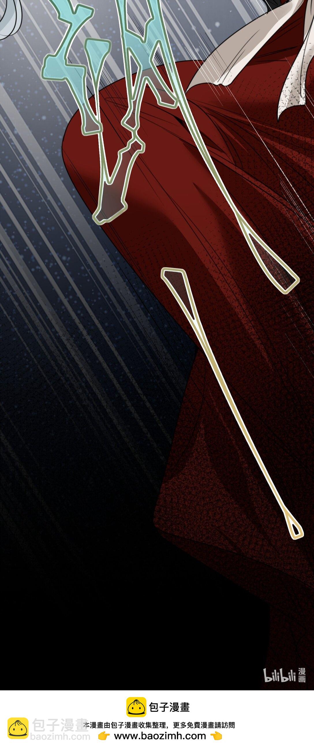 046 危险的对峙-第49话