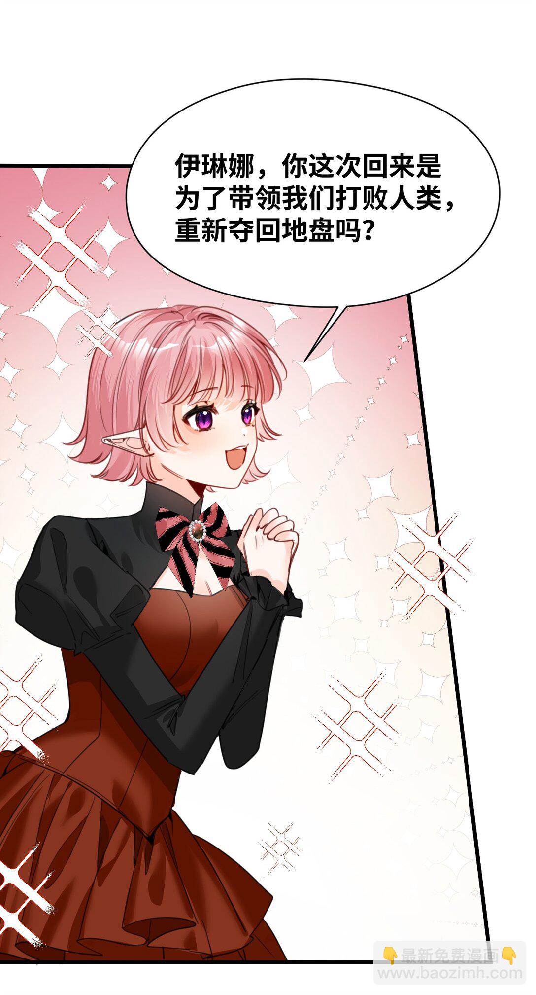 046 危险的对峙-第49话