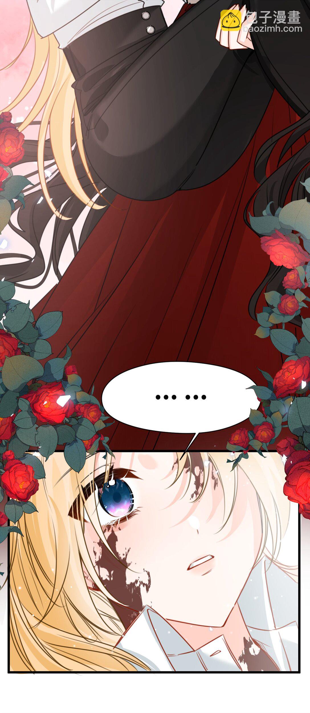 048 专属于你的囚笼-第51话