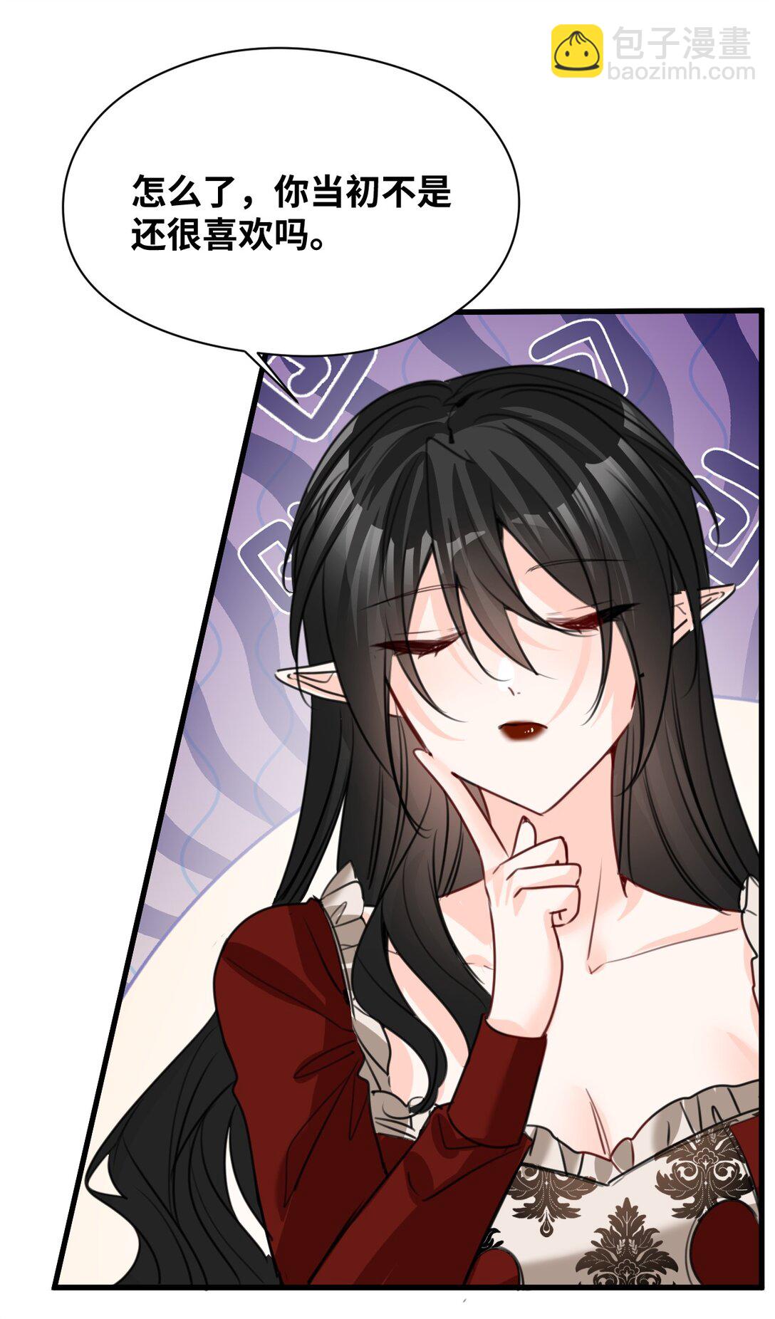 048 专属于你的囚笼-第51话