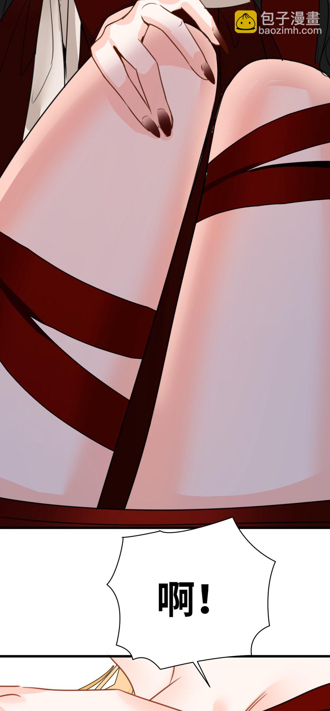 048 专属于你的囚笼-第51话