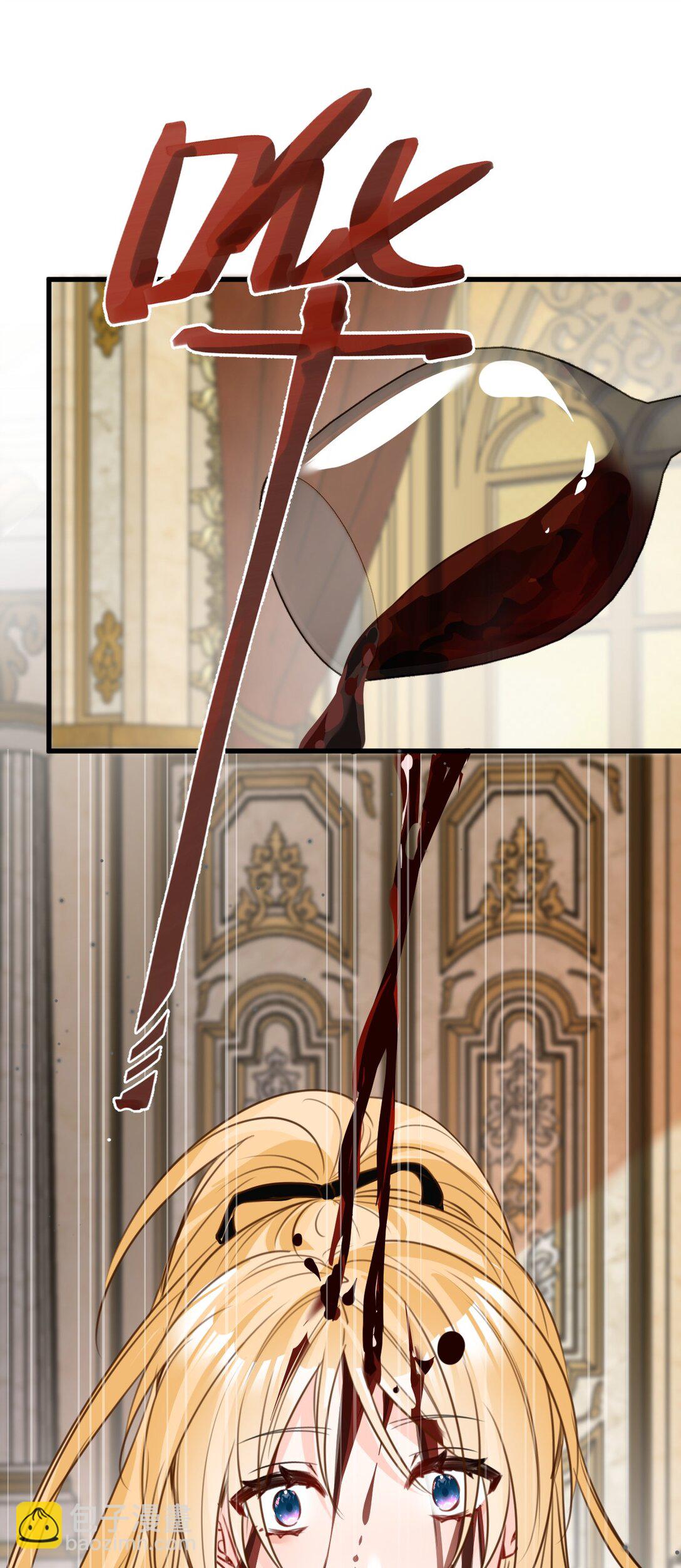 048 专属于你的囚笼-第51话