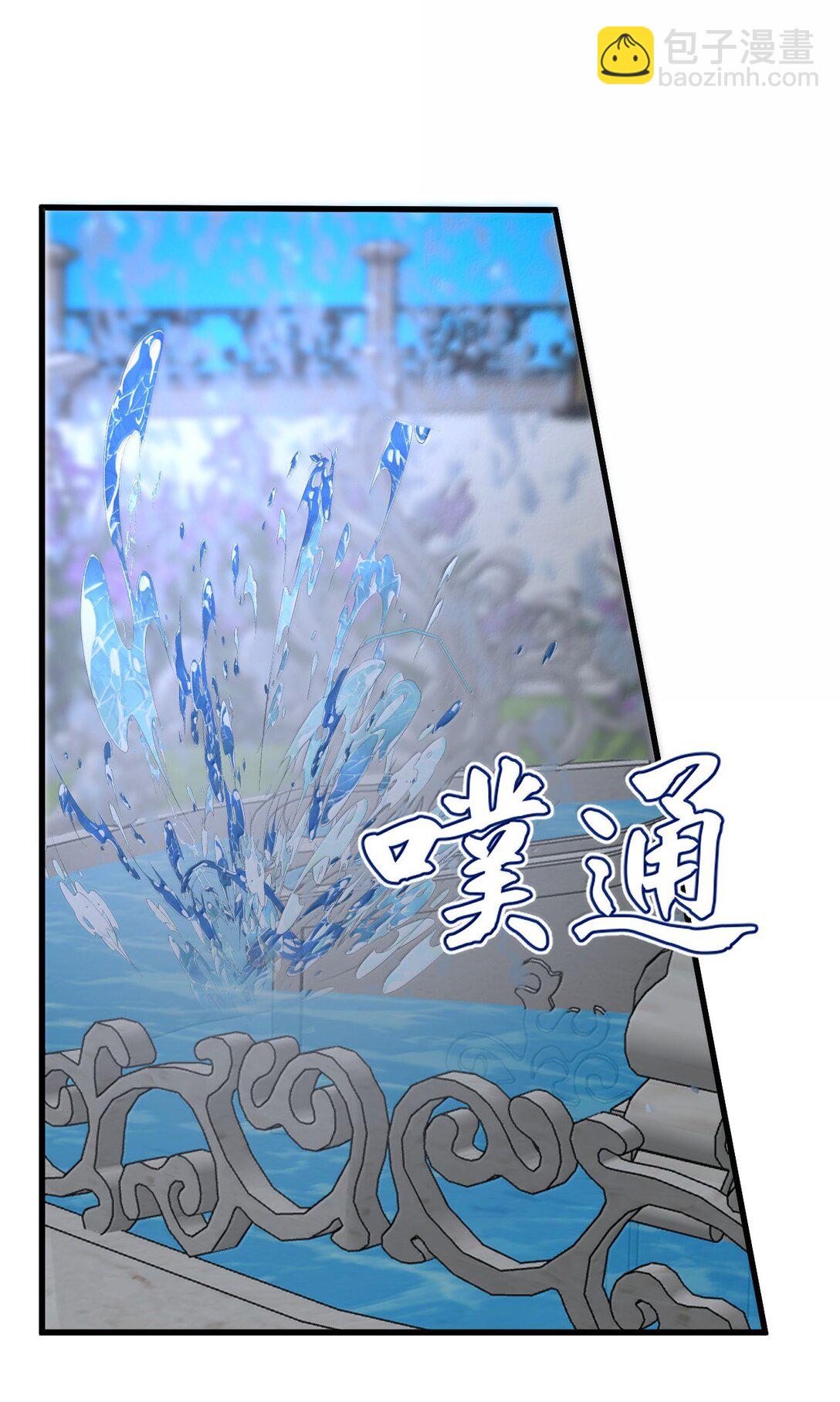 050 彻骨的仇恨(1/2)-第53话