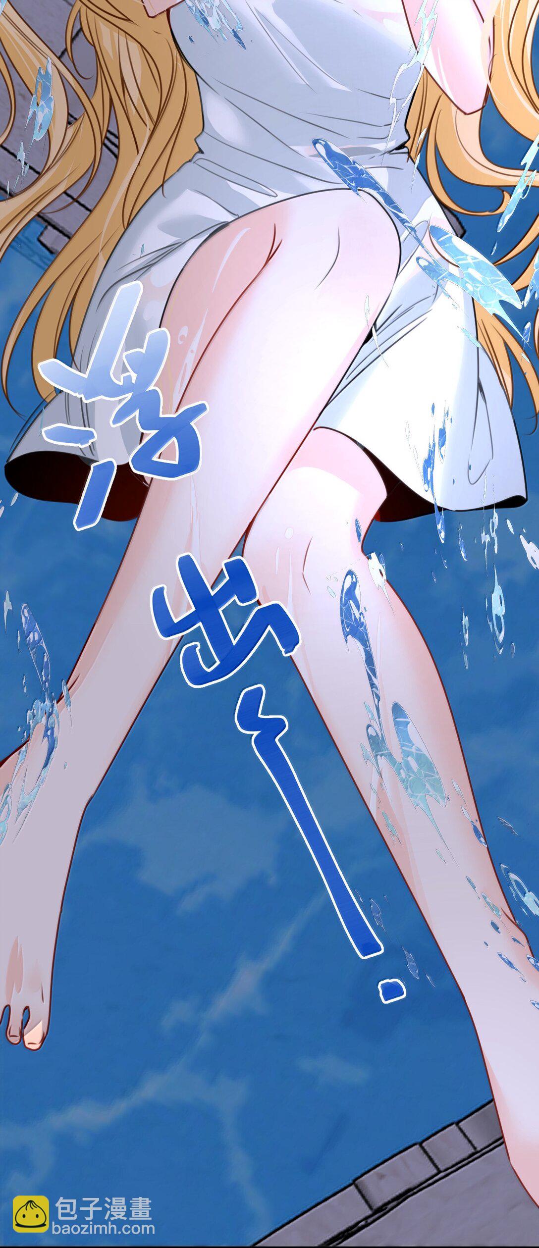 050 彻骨的仇恨(1/2)-第53话