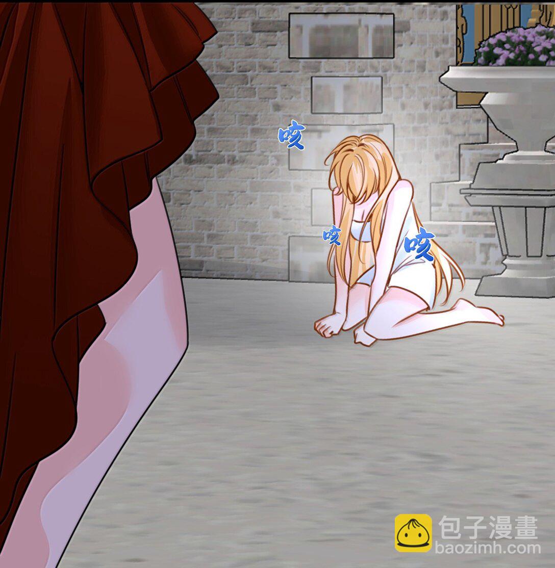 050 彻骨的仇恨(1/2)-第53话