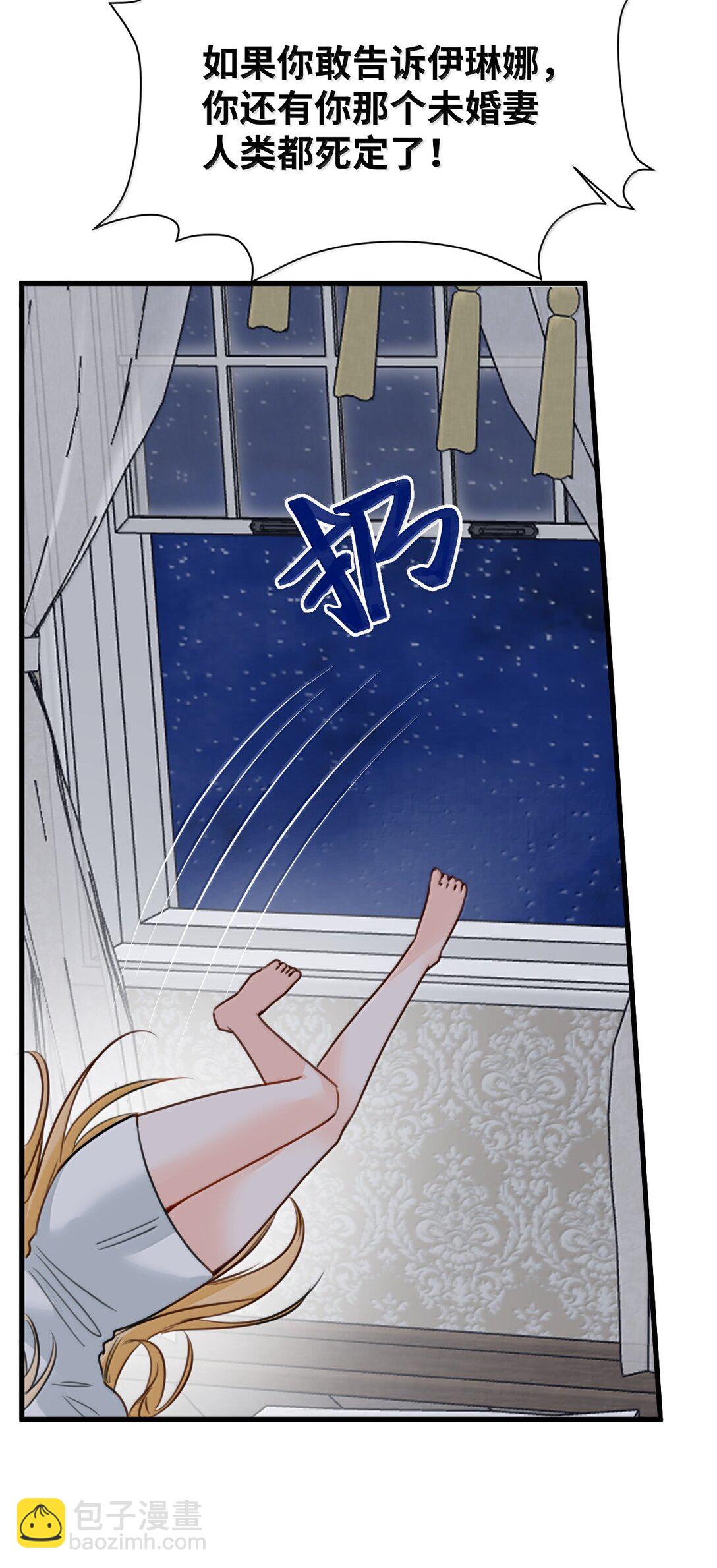 050 彻骨的仇恨(1/2)-第53话