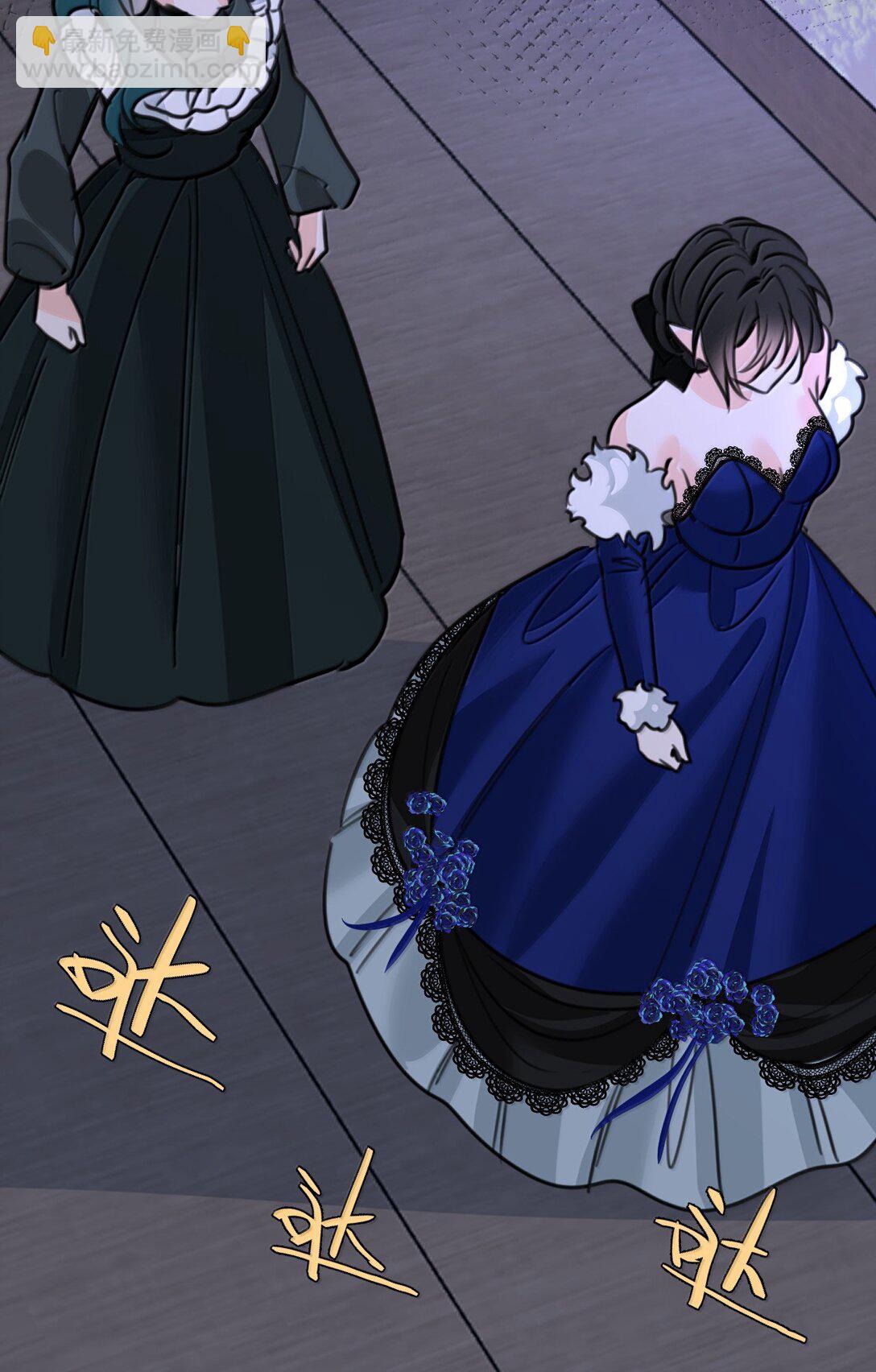 050 彻骨的仇恨(1/2)-第53话