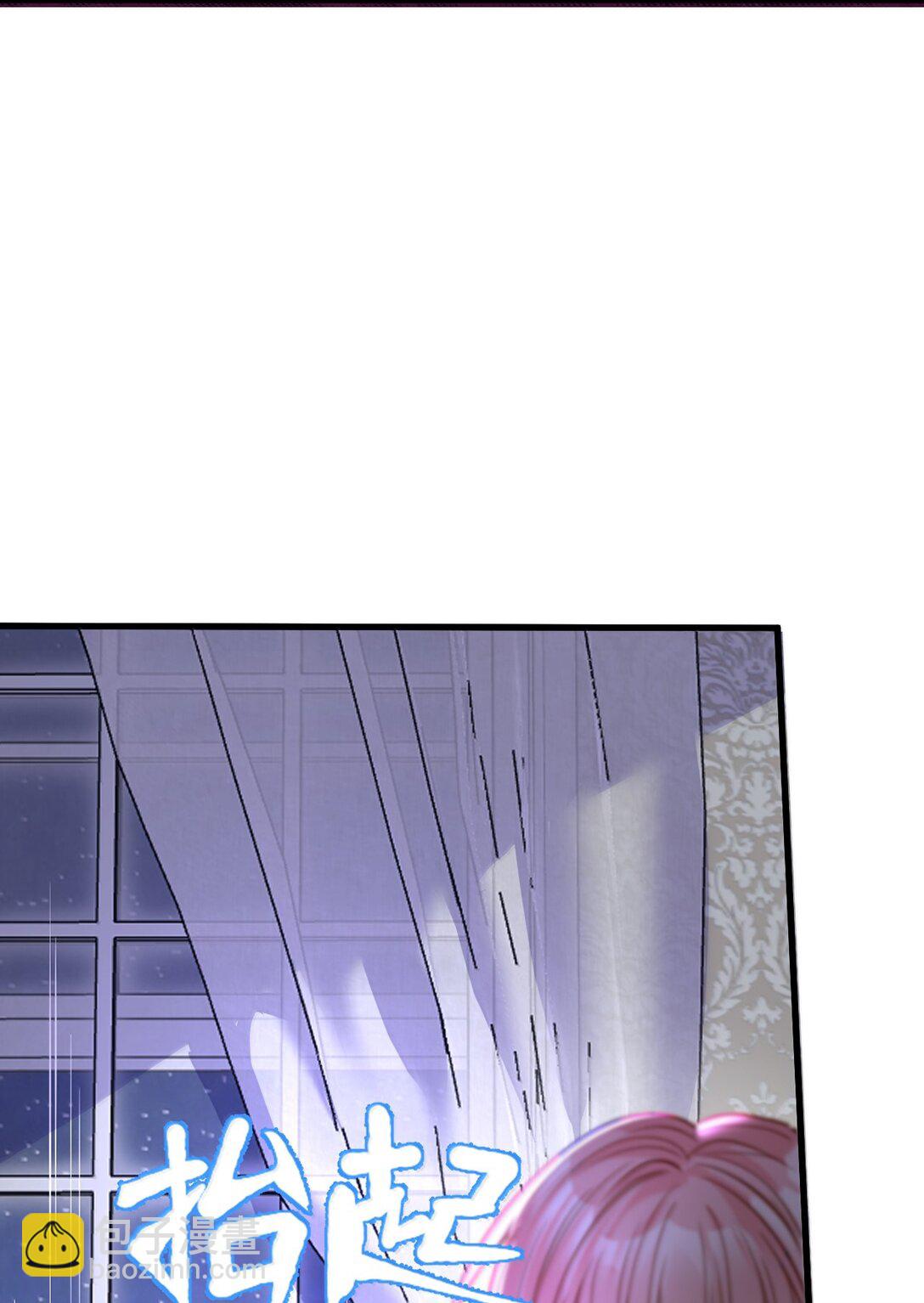 050 彻骨的仇恨(1/2)-第53话