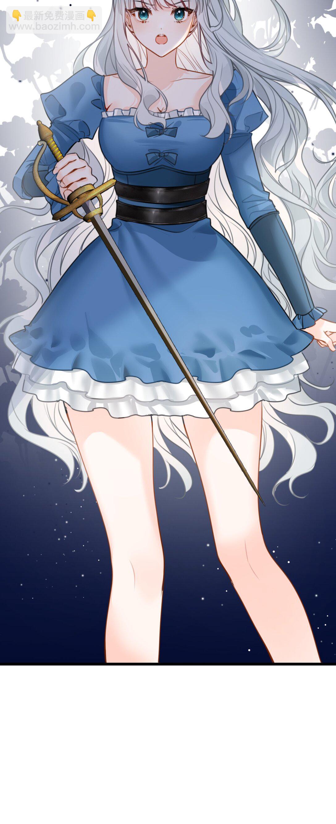 052 沉落的太阳(1/2)-第55话