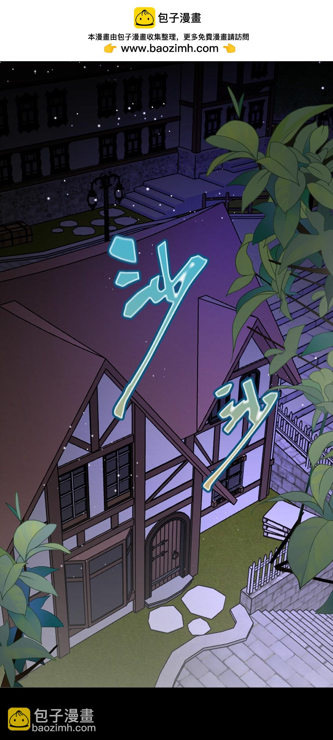 052 沉落的太阳(1/2)-第55话