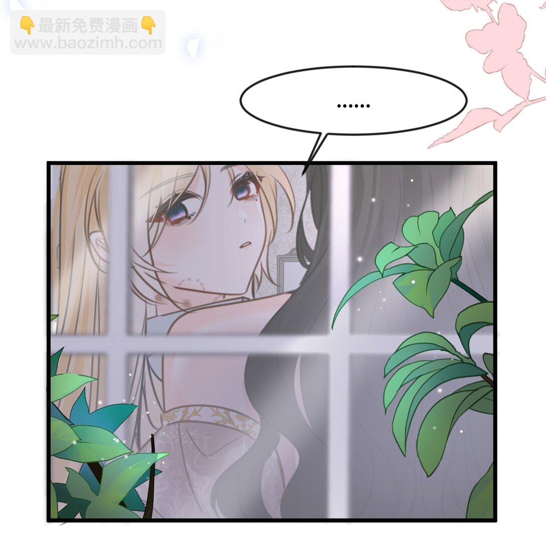 052 沉落的太阳(1/2)-第55话