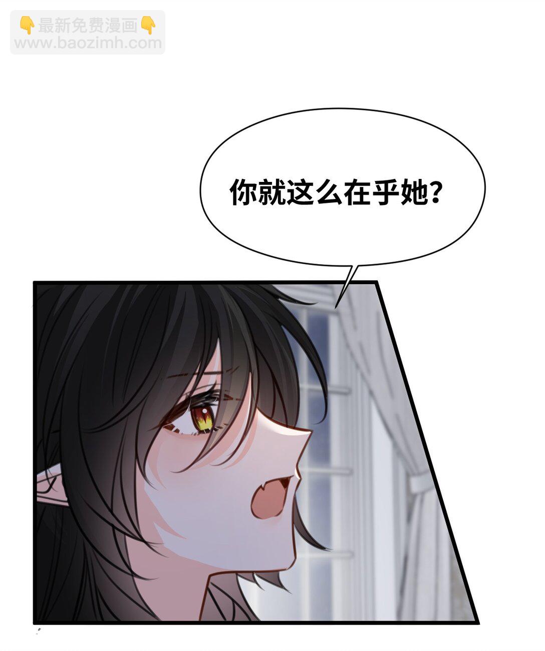 052 沉落的太阳(1/2)-第55话